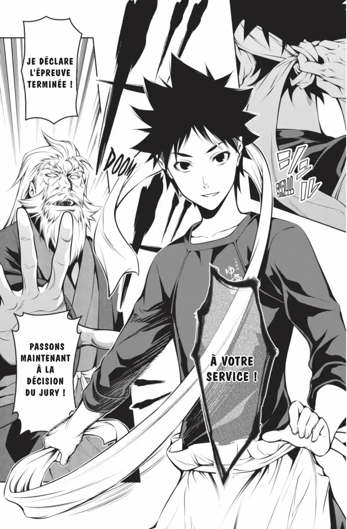 Food Wars ! Volume 13 page 25