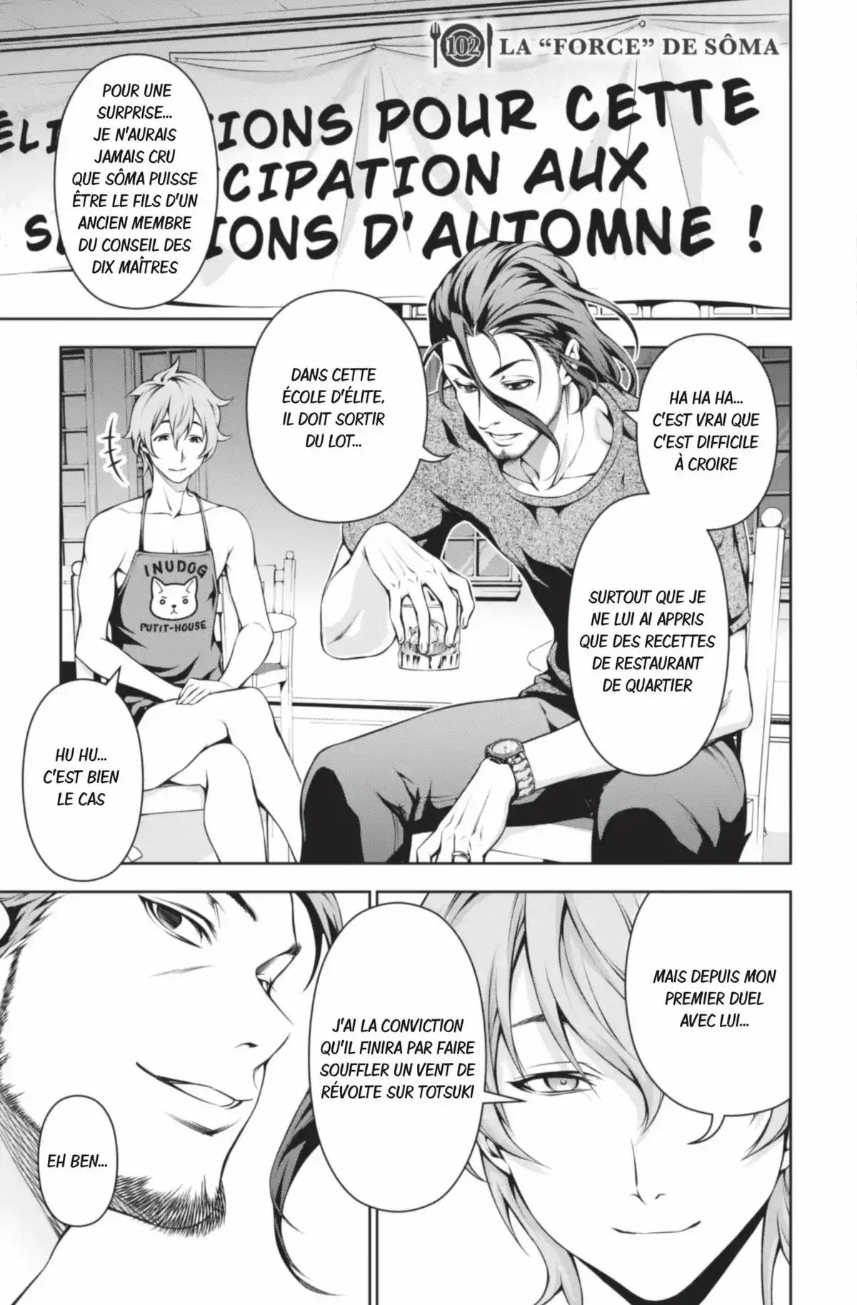 Food Wars ! Volume 13 page 7