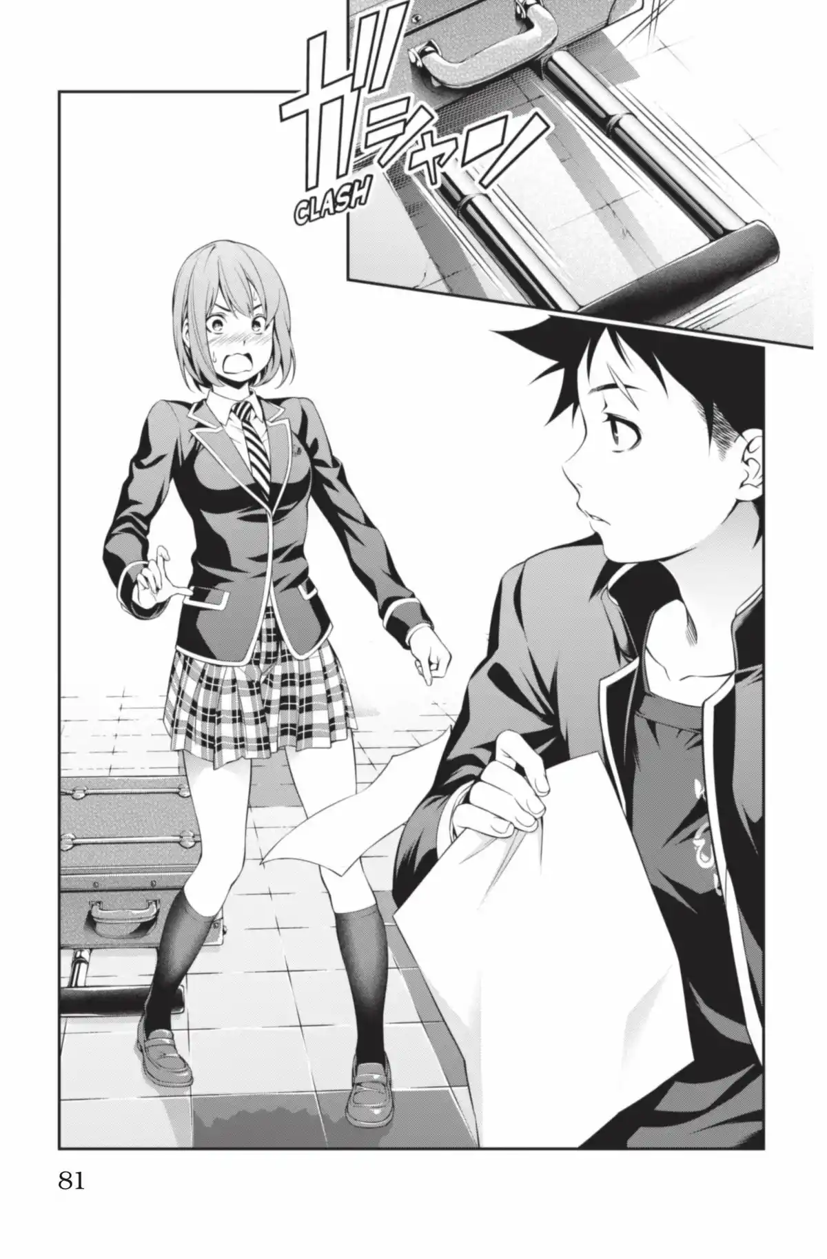 Food Wars ! Volume 13 page 81