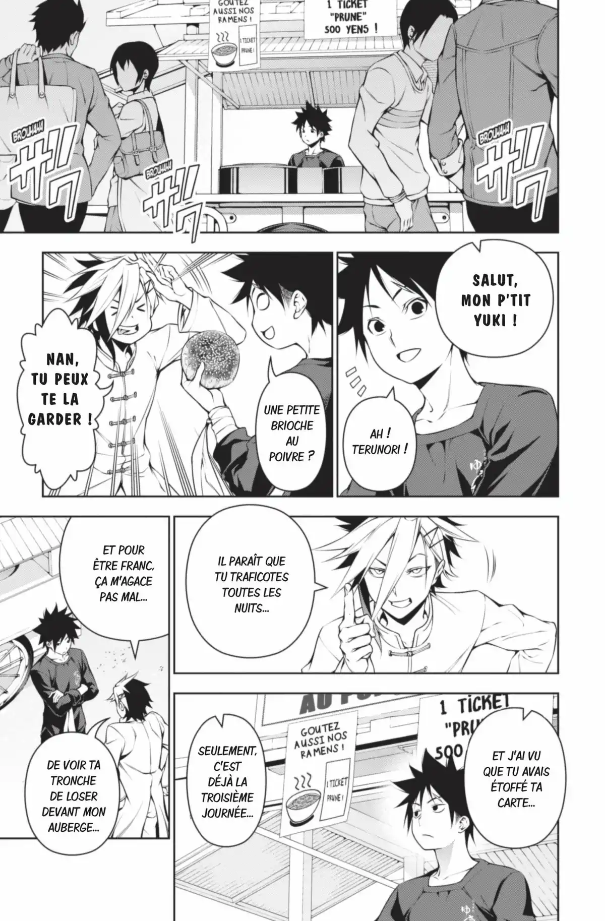 Food Wars ! Volume 16 page 11