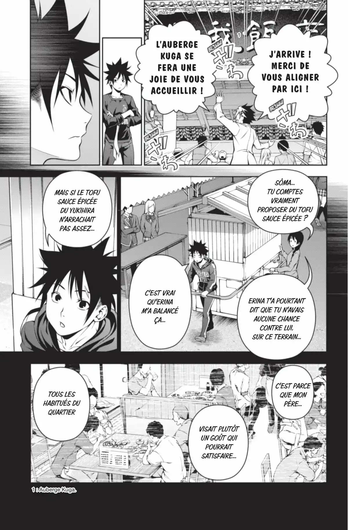 Food Wars ! Volume 16 page 13