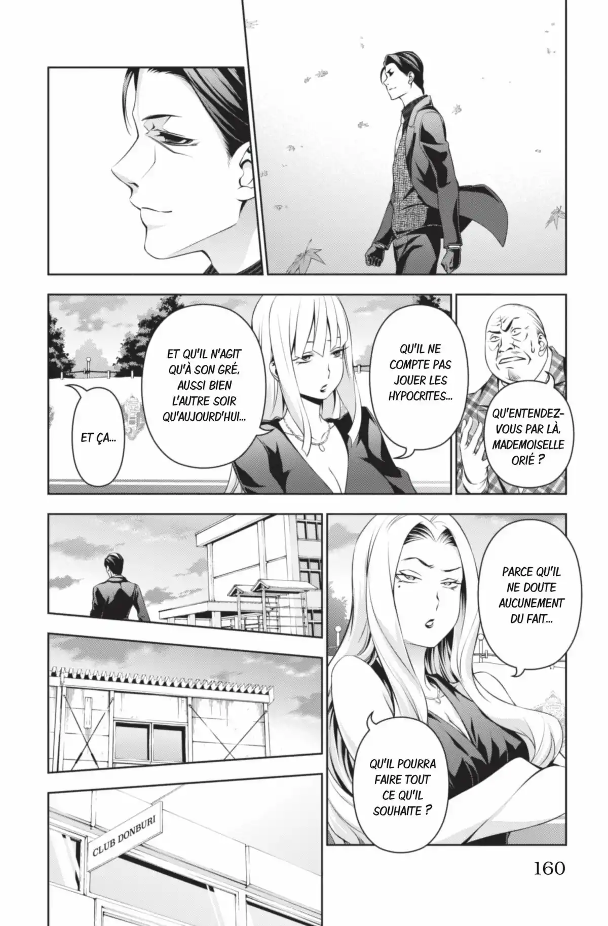 Food Wars ! Volume 16 page 160