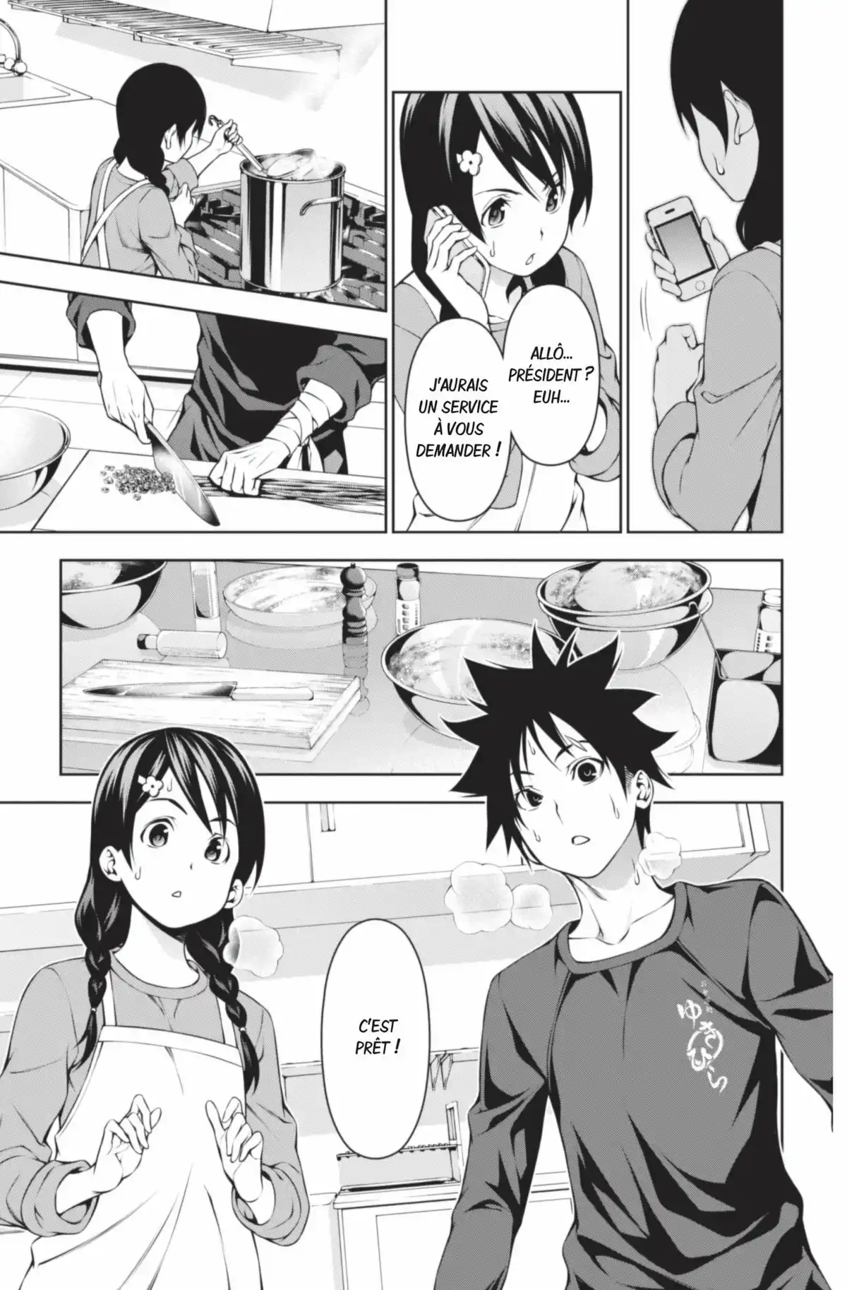 Food Wars ! Volume 16 page 17