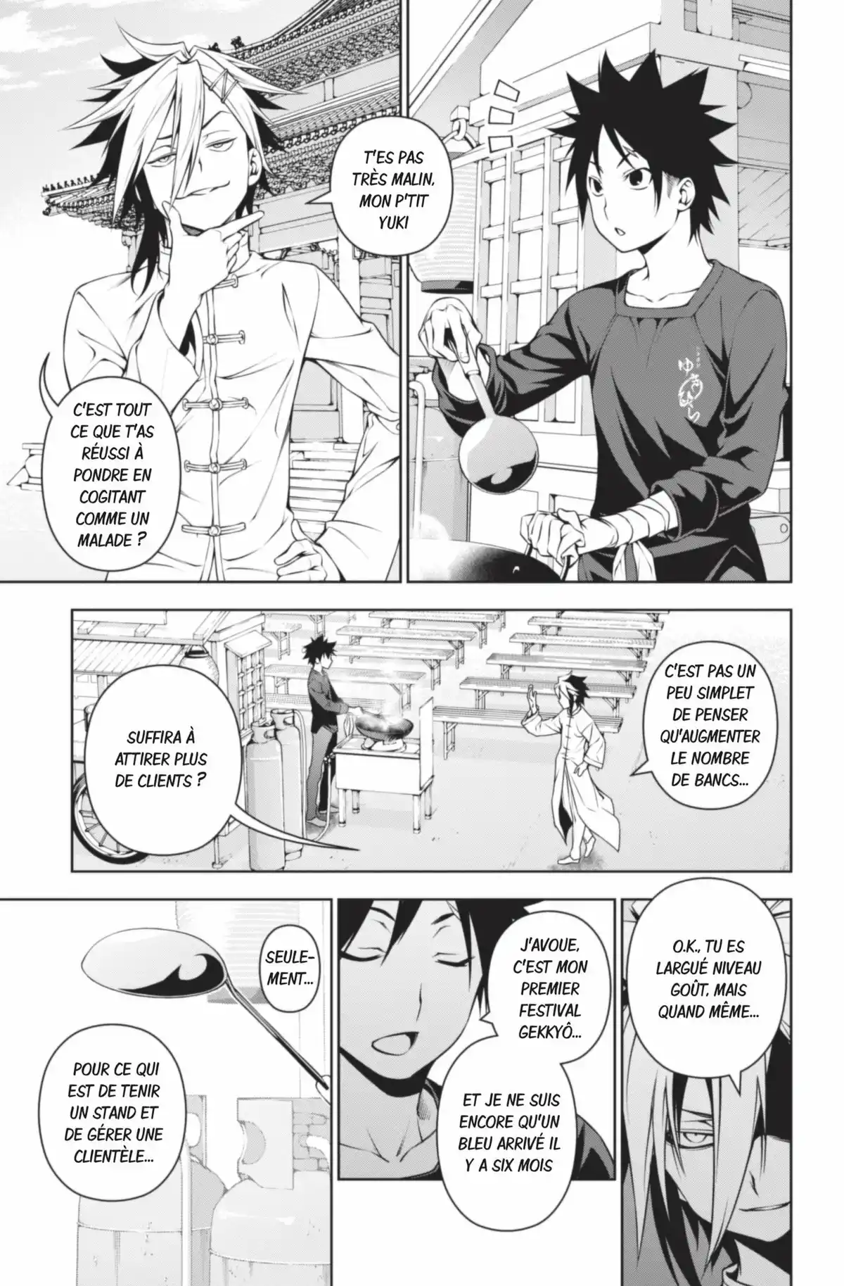 Food Wars ! Volume 16 page 21