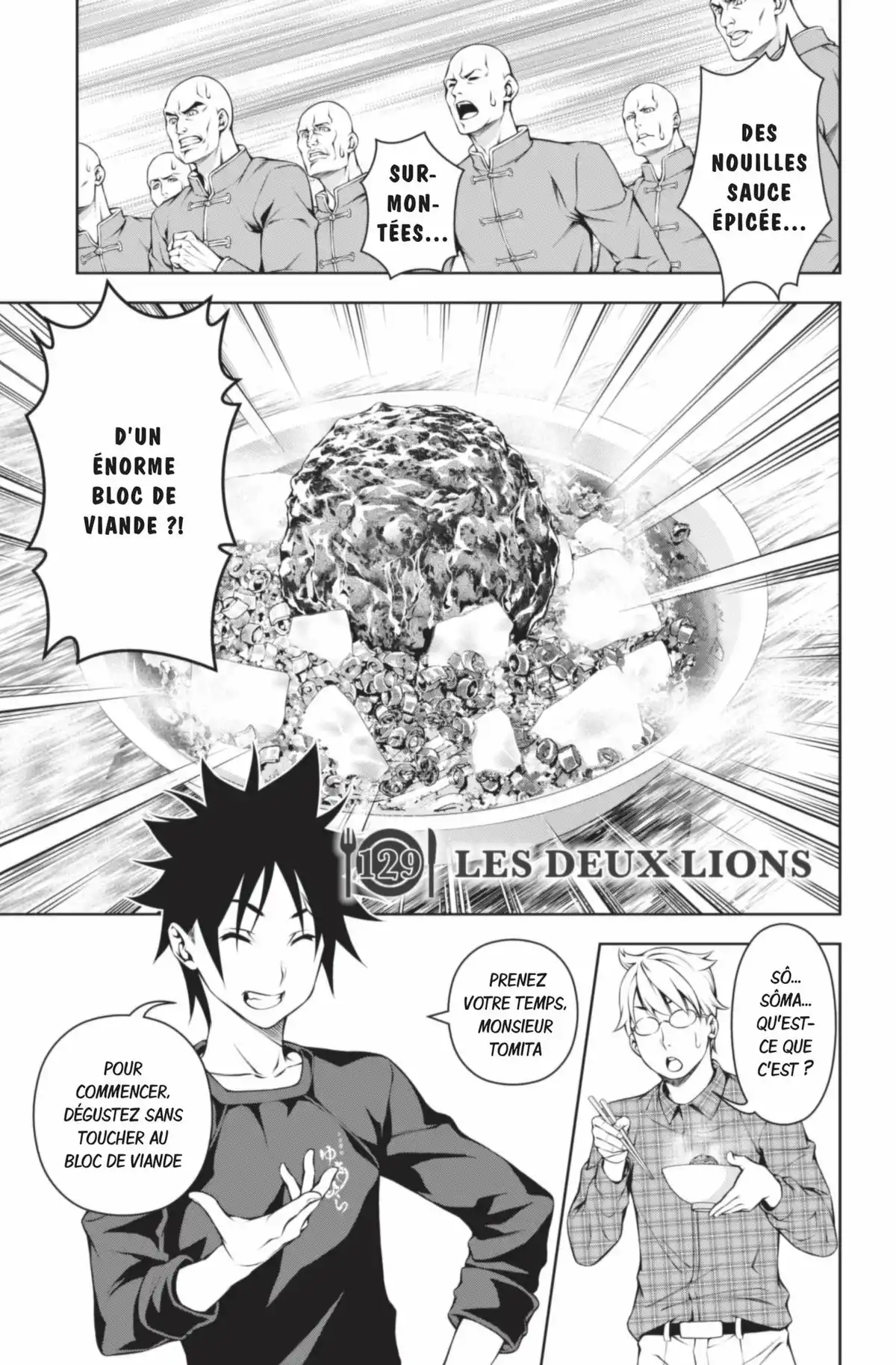 Food Wars ! Volume 16 page 27