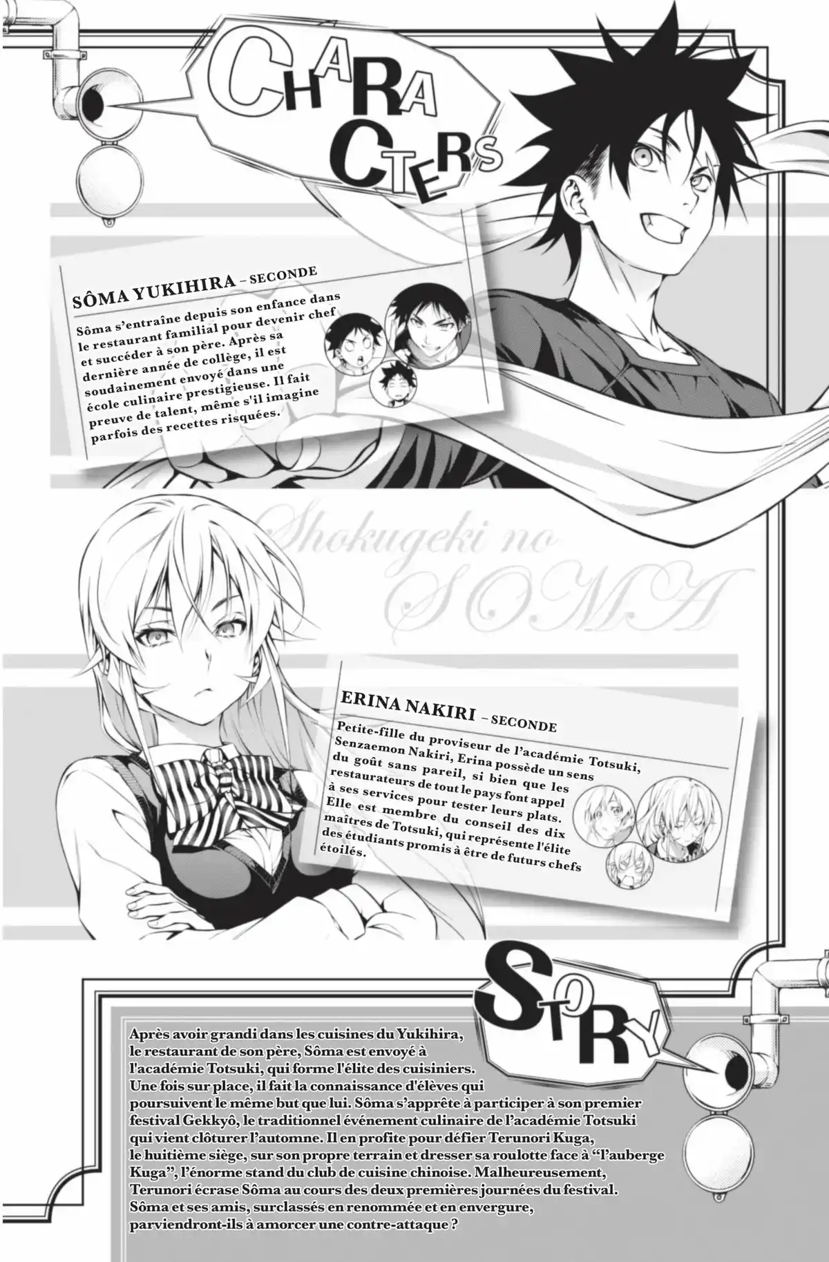 Food Wars ! Volume 16 page 4