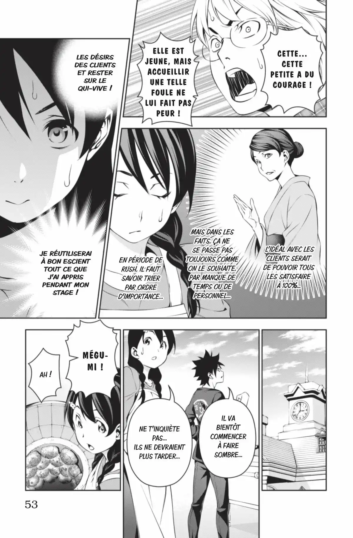 Food Wars ! Volume 16 page 53