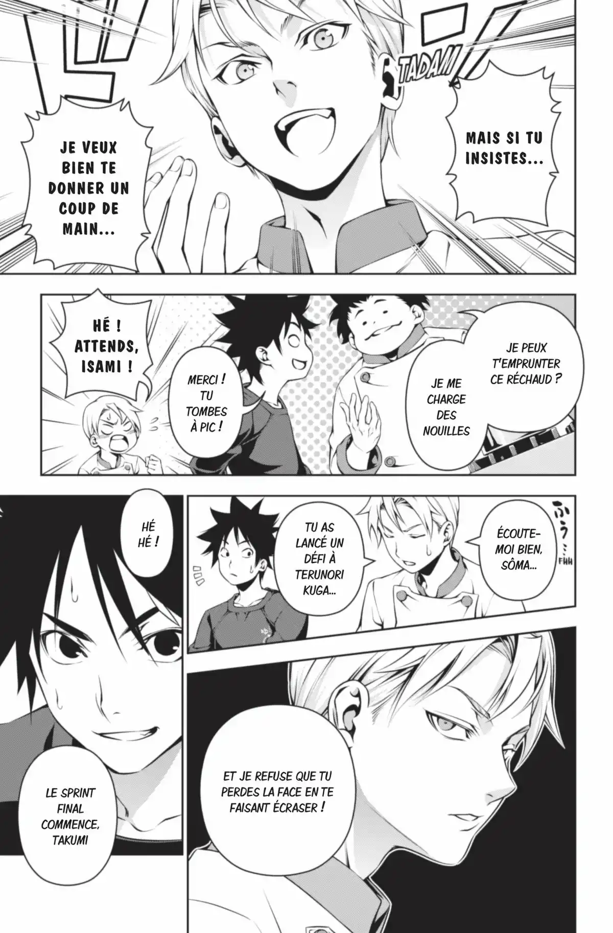 Food Wars ! Volume 16 page 59