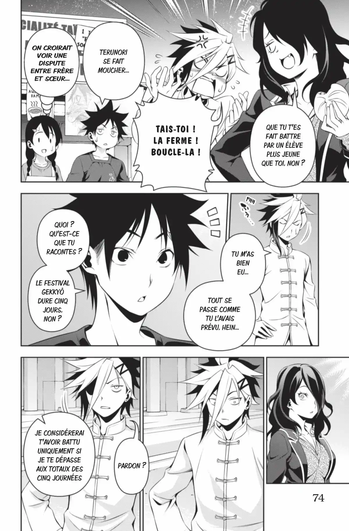 Food Wars ! Volume 16 page 74