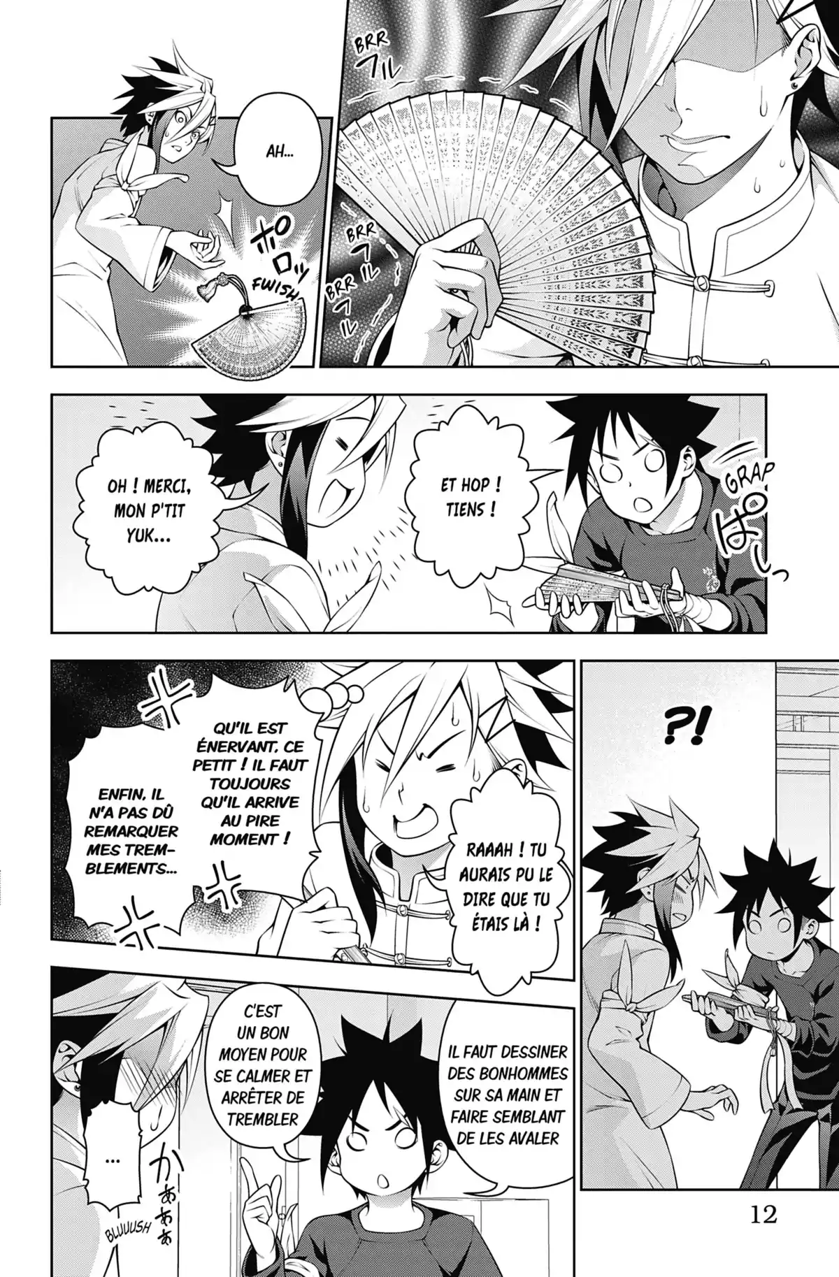 Food Wars ! Volume 26 page 12