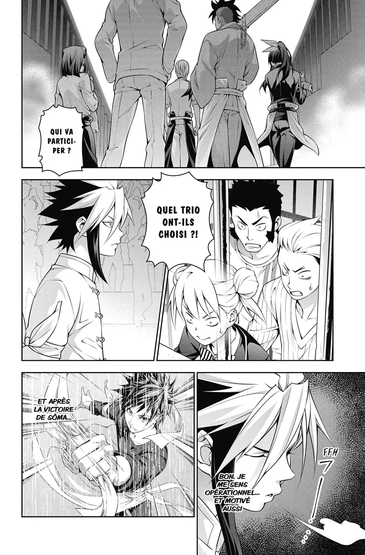 Food Wars ! Volume 26 page 20