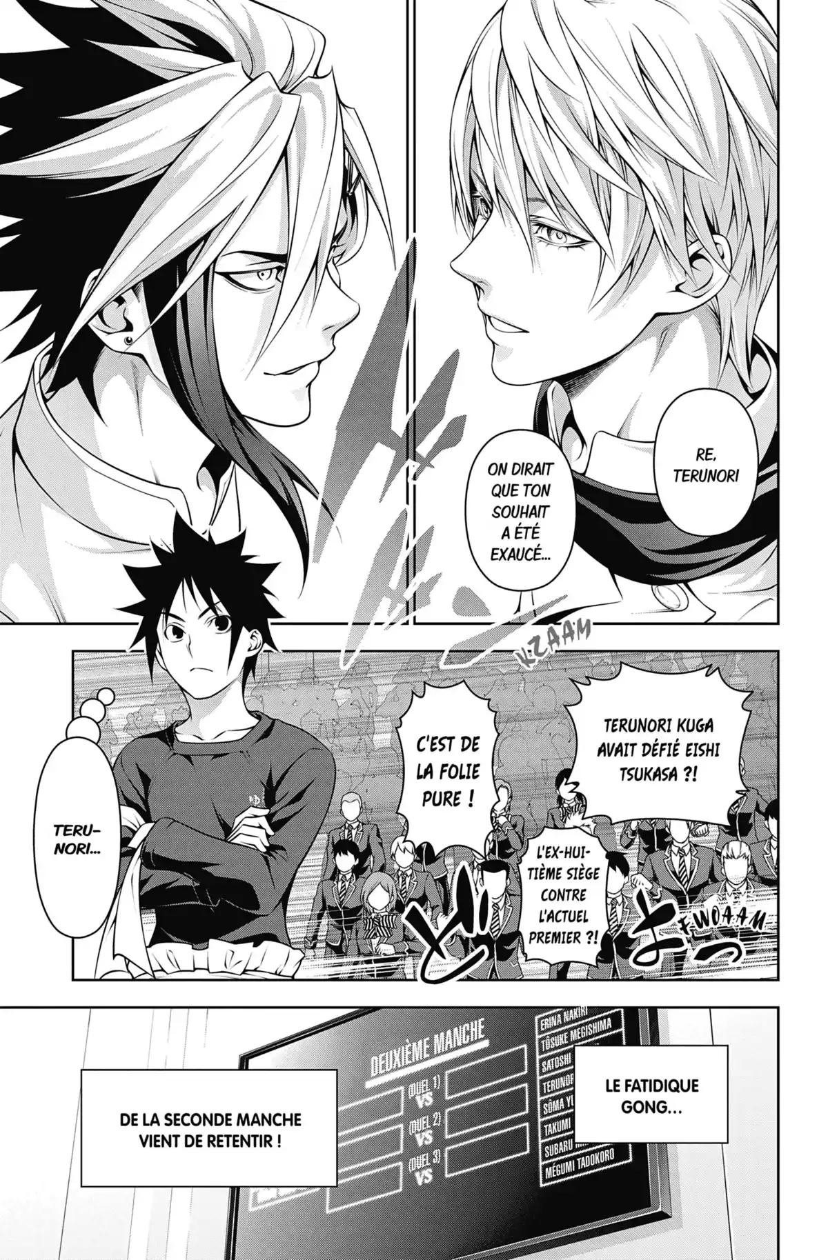 Food Wars ! Volume 26 page 25