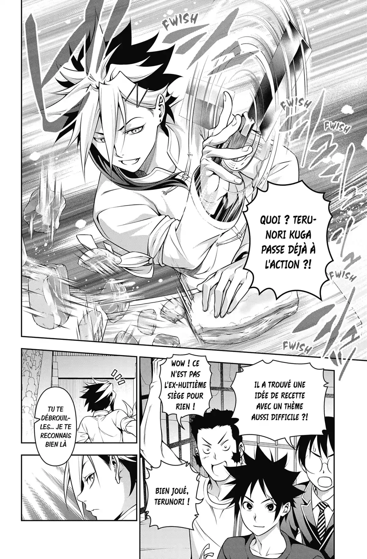 Food Wars ! Volume 26 page 34