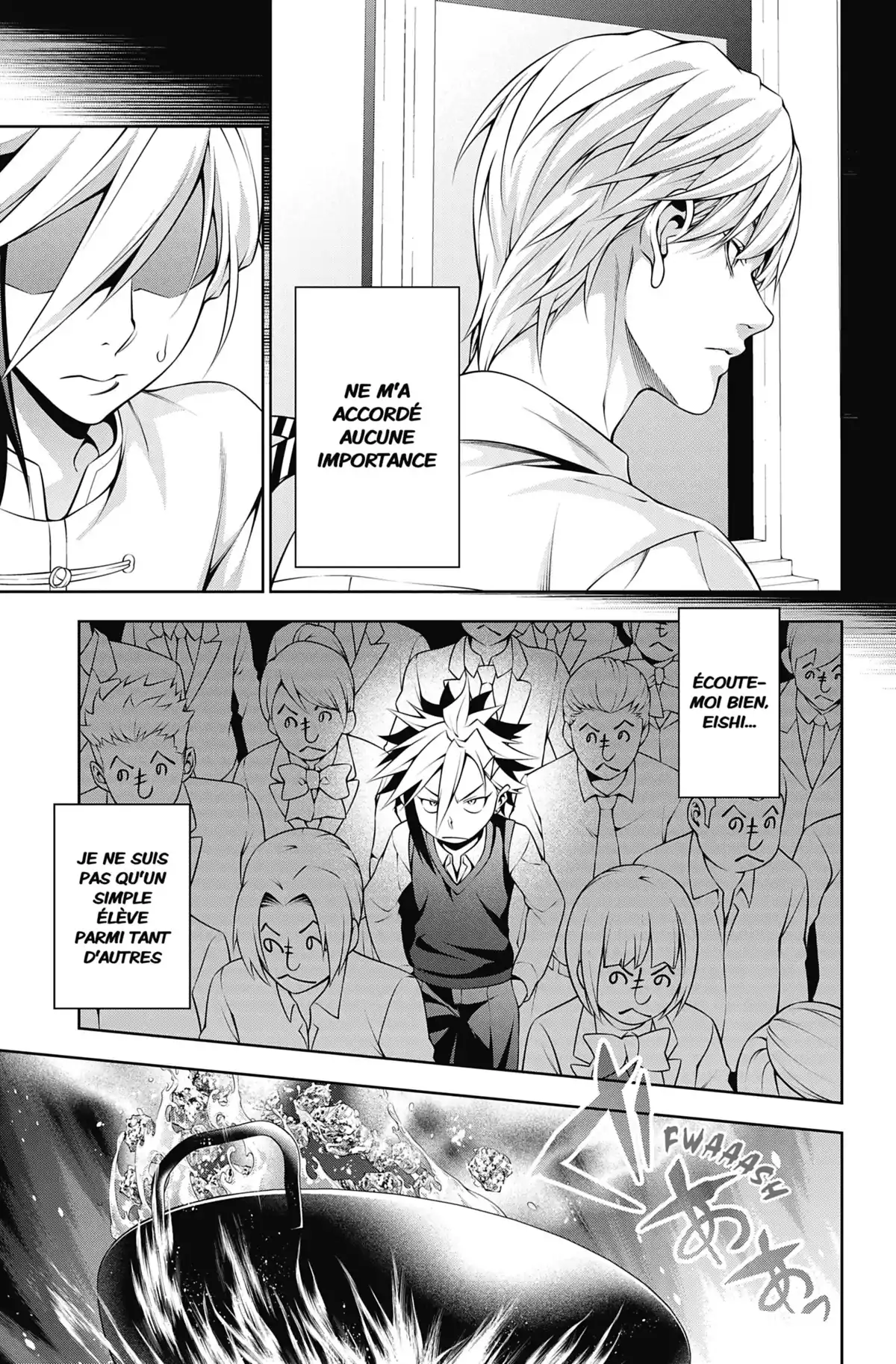 Food Wars ! Volume 26 page 41