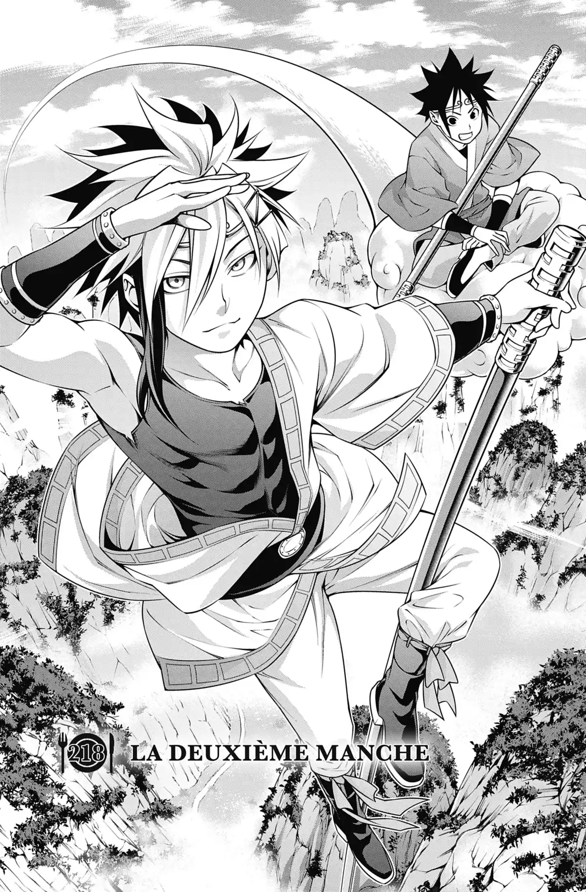 Food Wars ! Volume 26 page 9