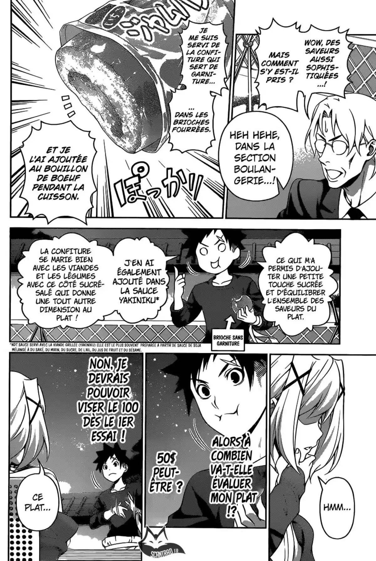 Food Wars ! Volume 33 page 105