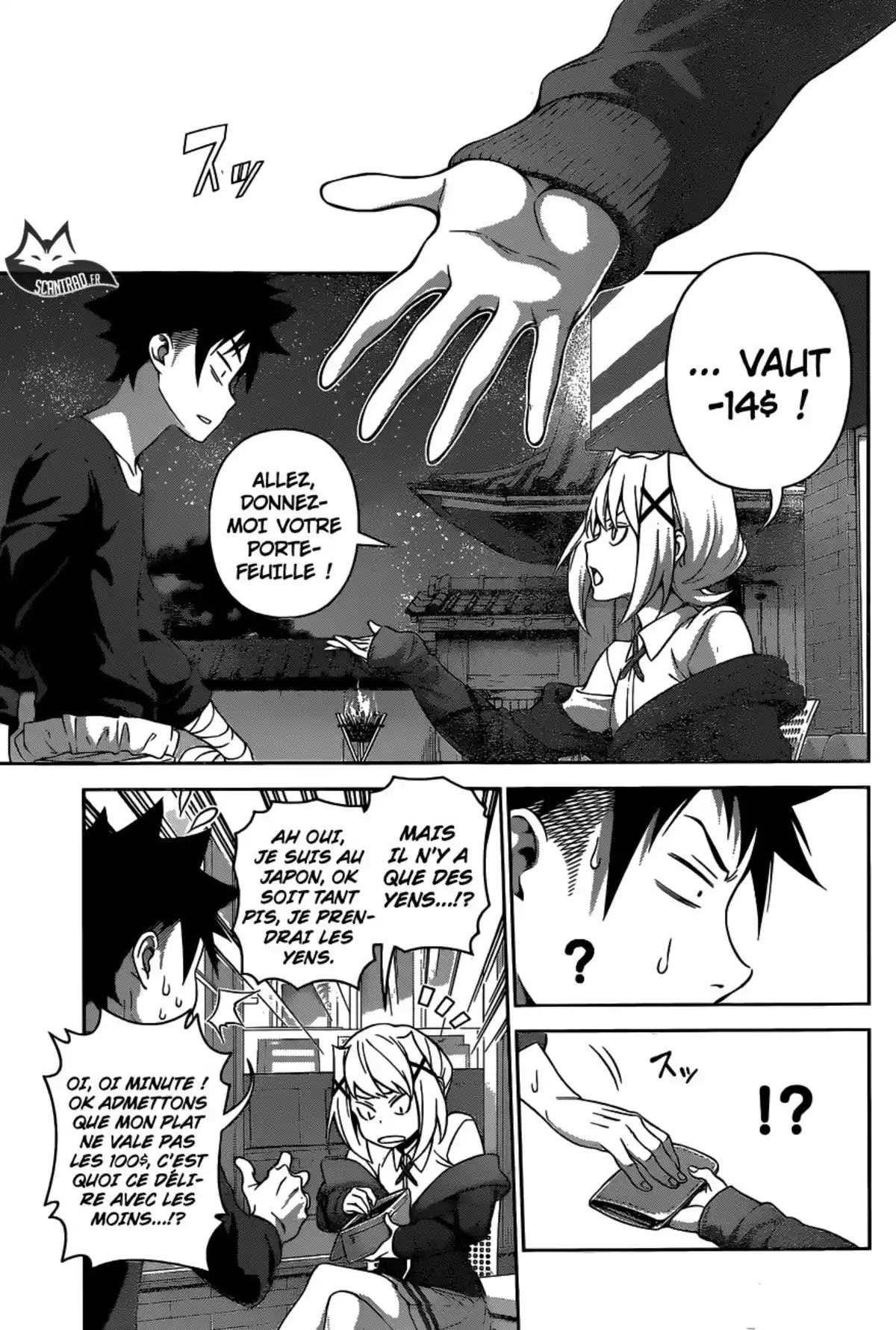 Food Wars ! Volume 33 page 106