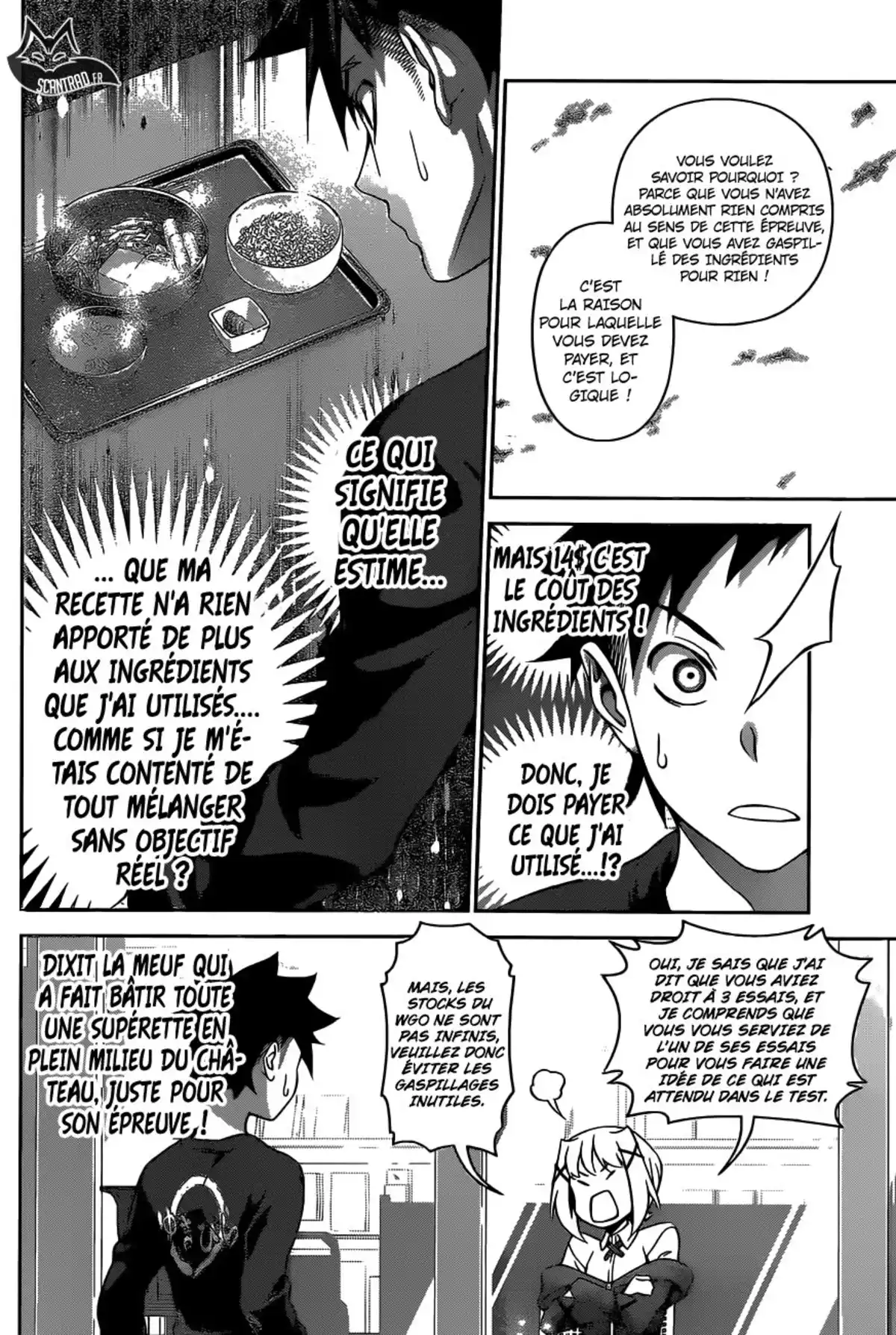 Food Wars ! Volume 33 page 107