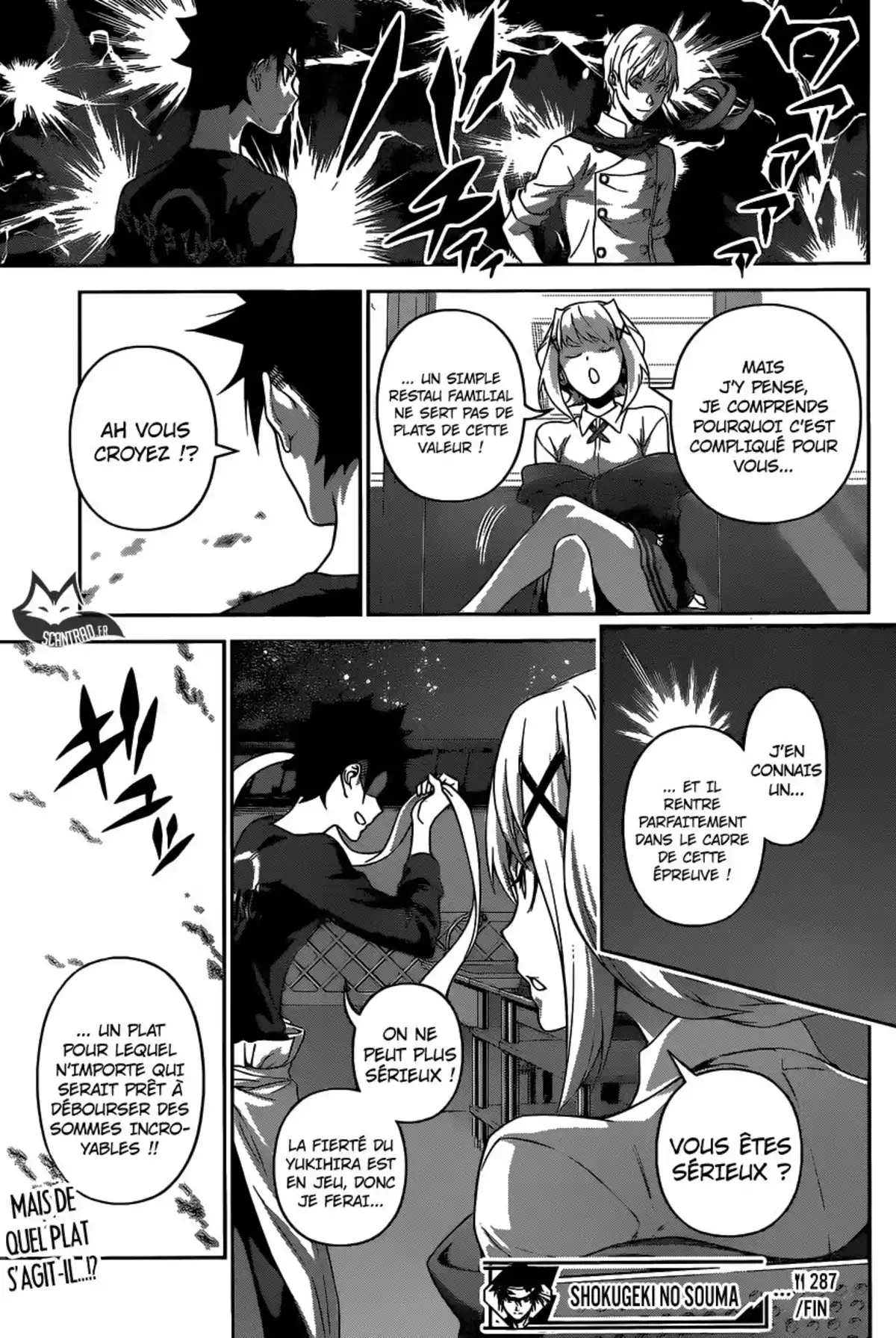 Food Wars ! Volume 33 page 116