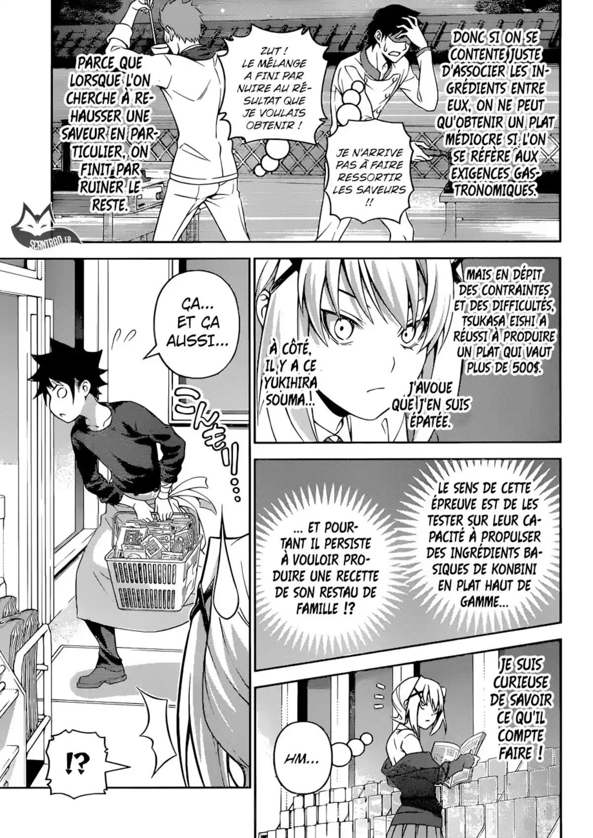 Food Wars ! Volume 33 page 121