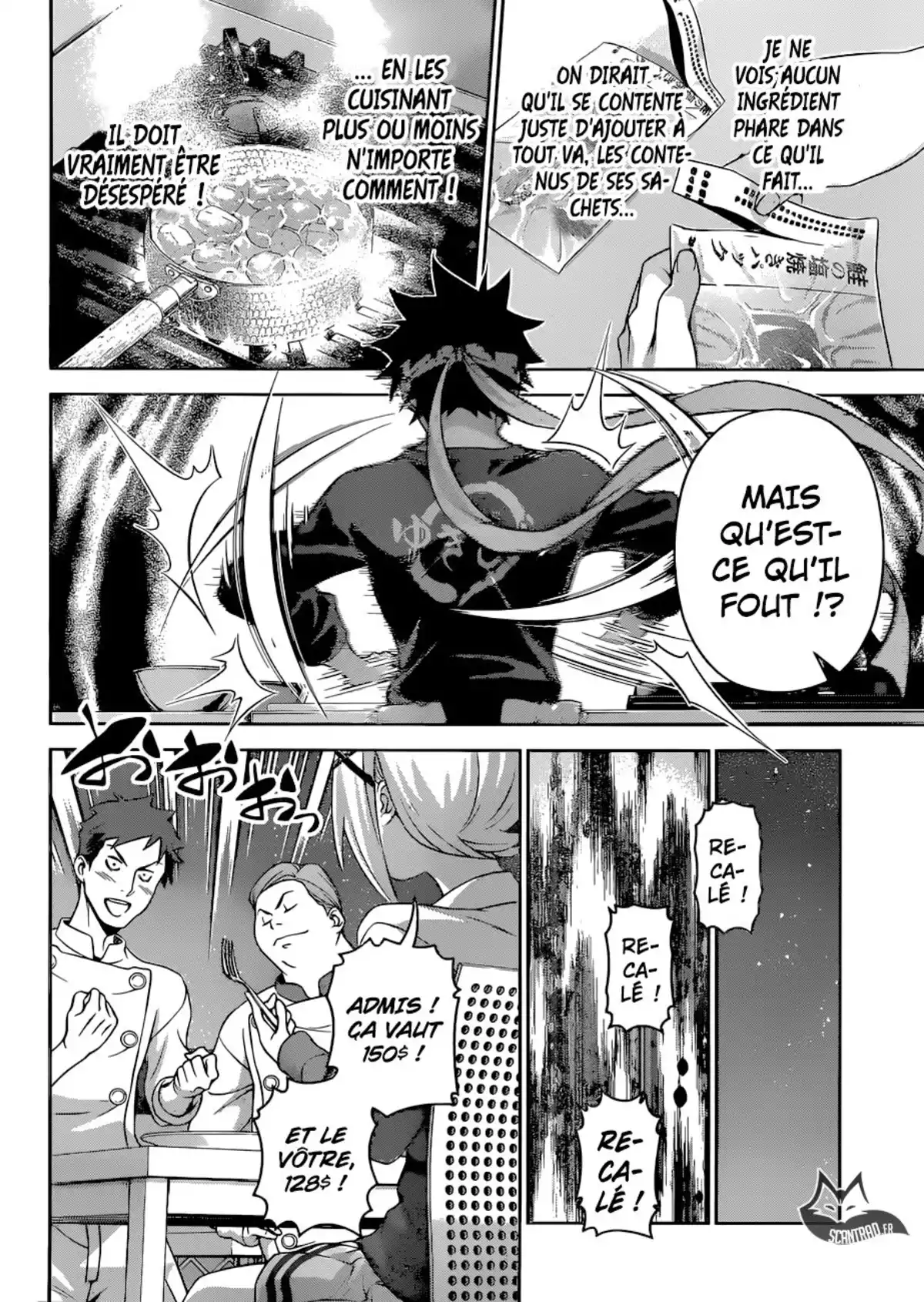 Food Wars ! Volume 33 page 124