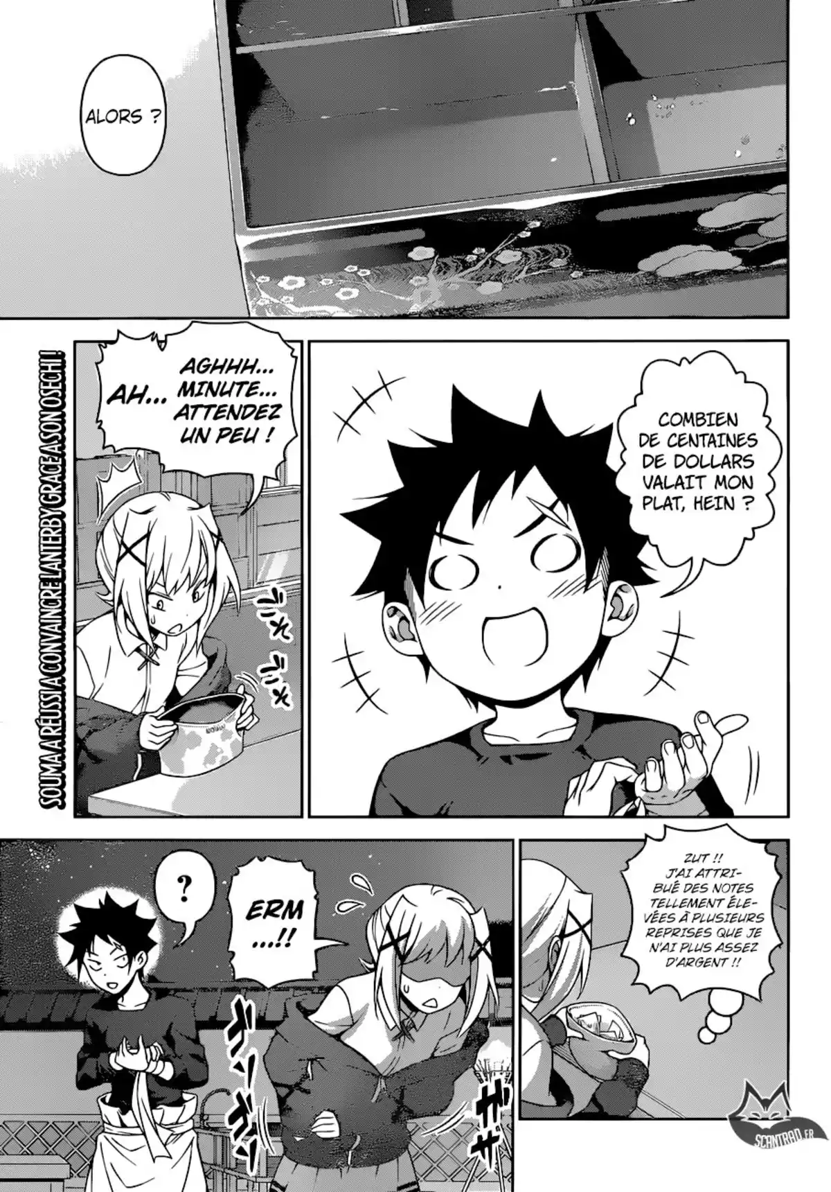 Food Wars ! Volume 33 page 136