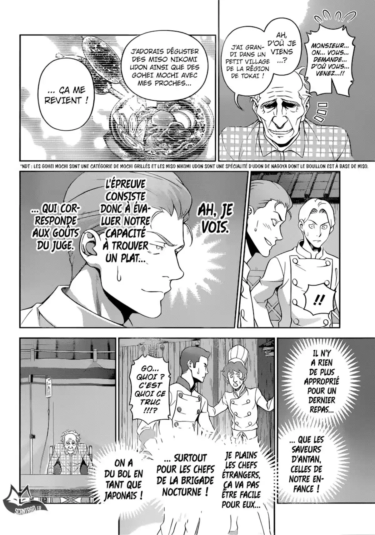 Food Wars ! Volume 33 page 46