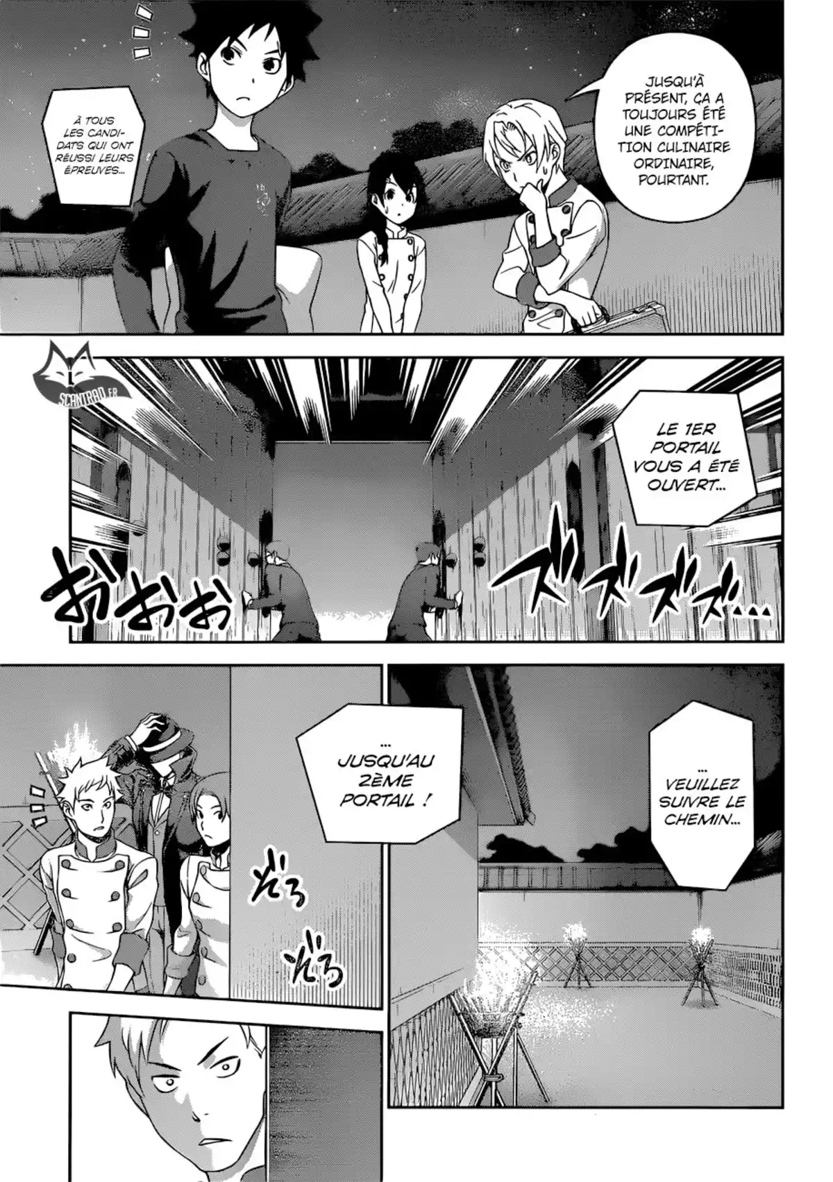 Food Wars ! Volume 33 page 79