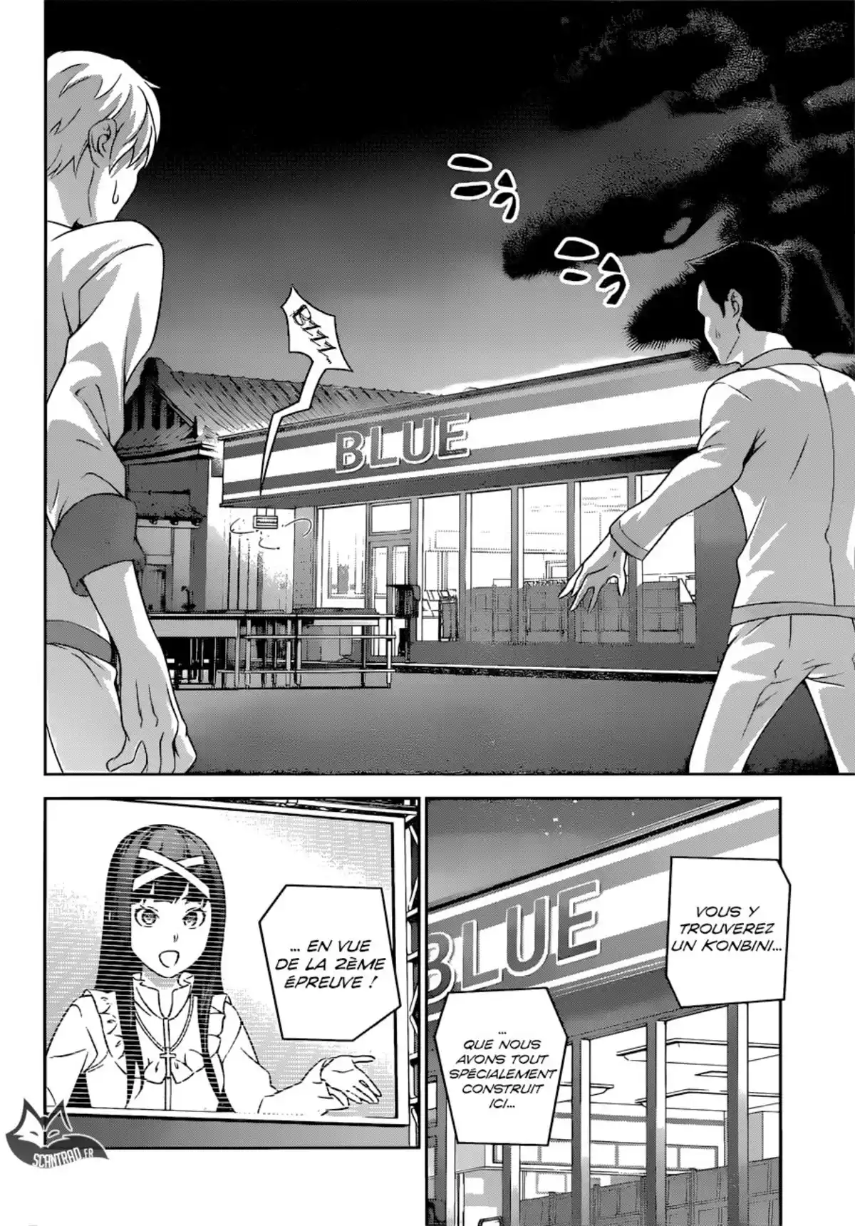 Food Wars ! Volume 33 page 80