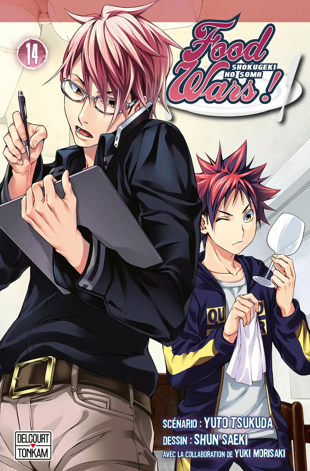 Food Wars ! Volume 14 page 1