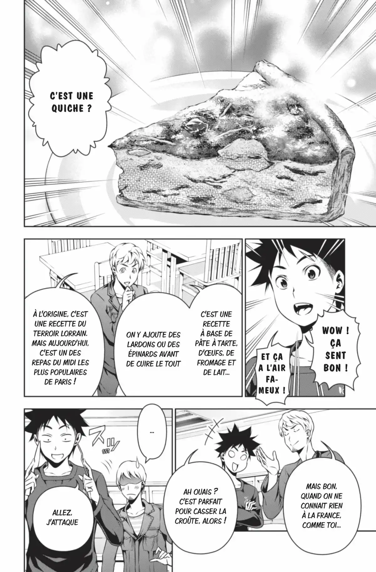 Food Wars ! Volume 14 page 20