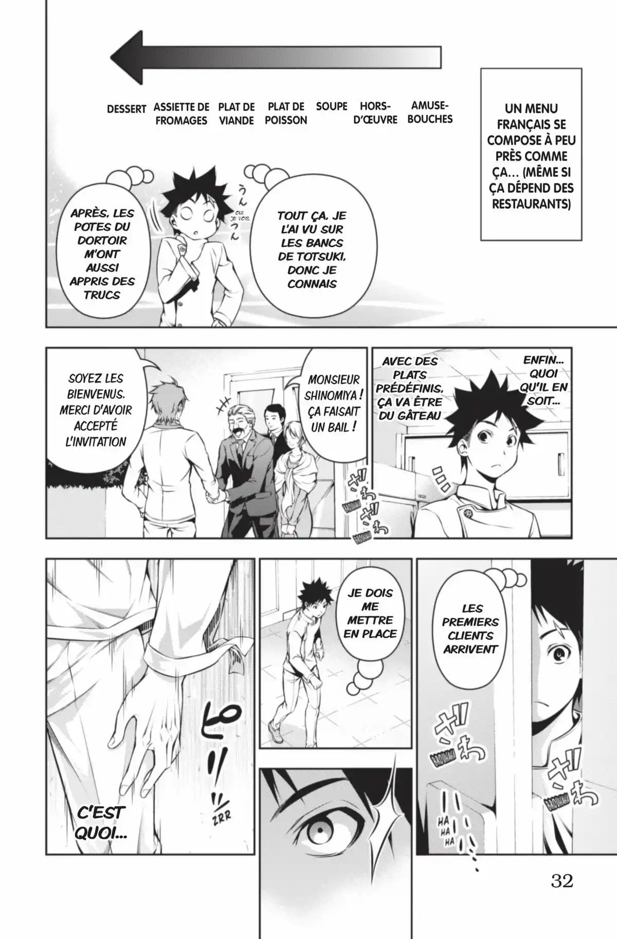 Food Wars ! Volume 14 page 32