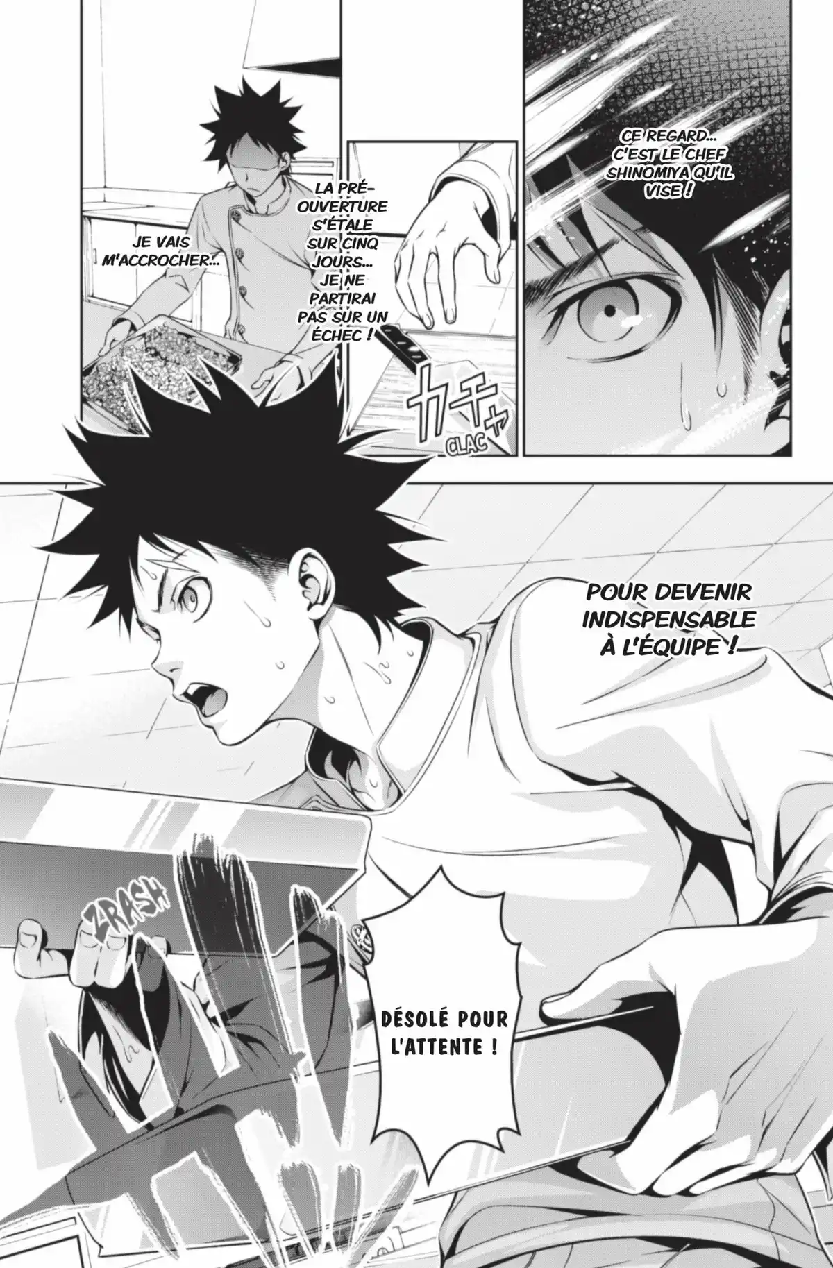 Food Wars ! Volume 14 page 45