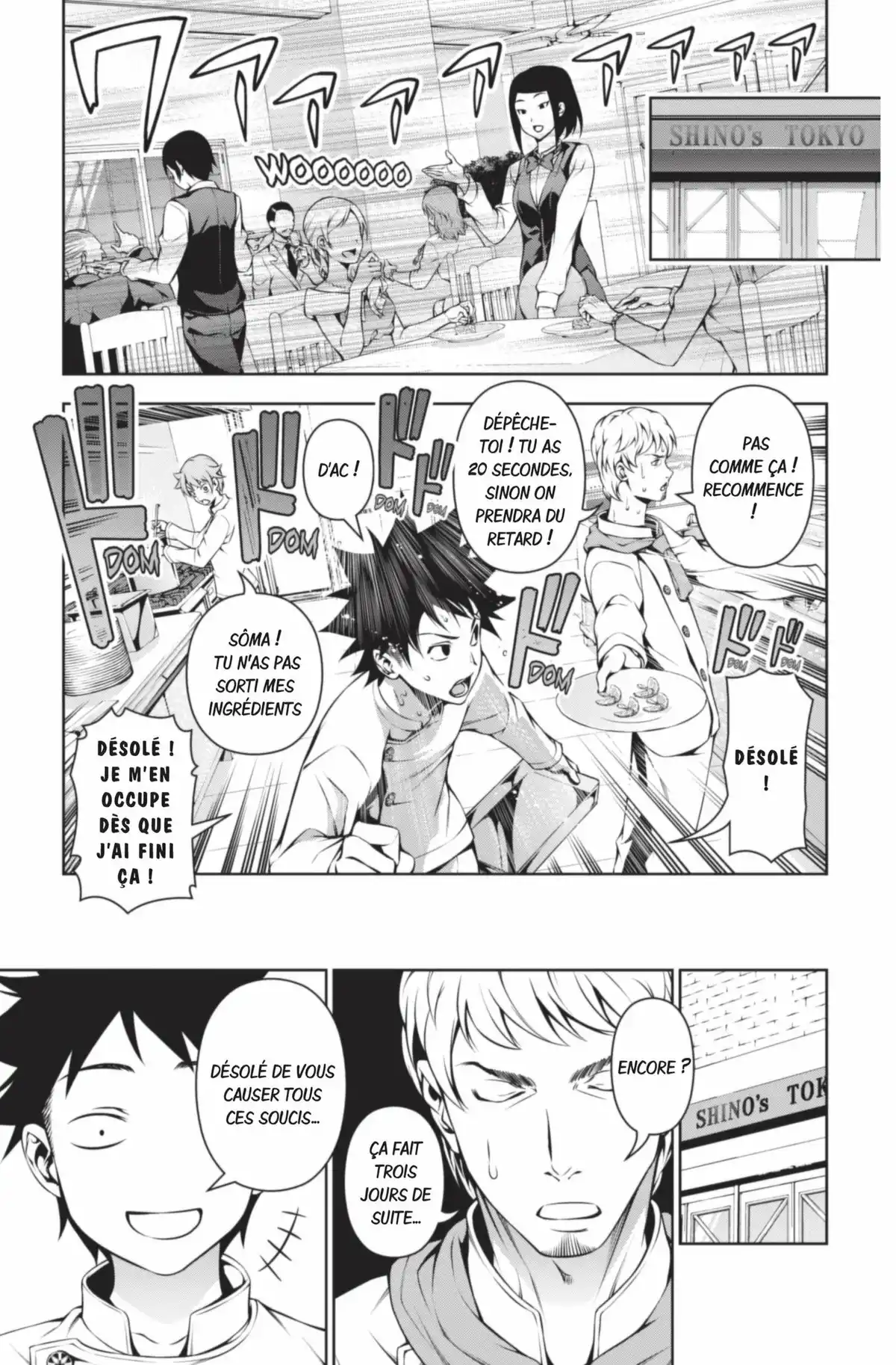 Food Wars ! Volume 14 page 57