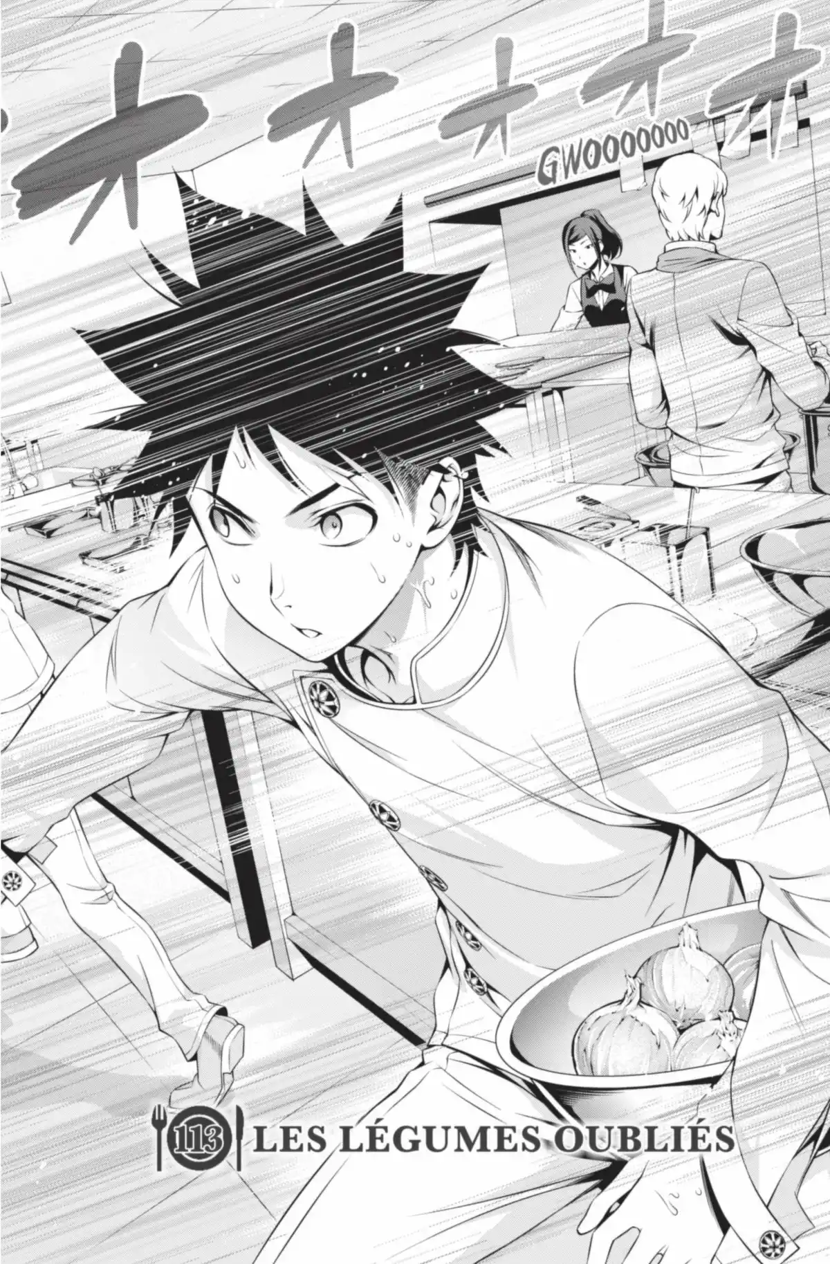 Food Wars ! Volume 14 page 70