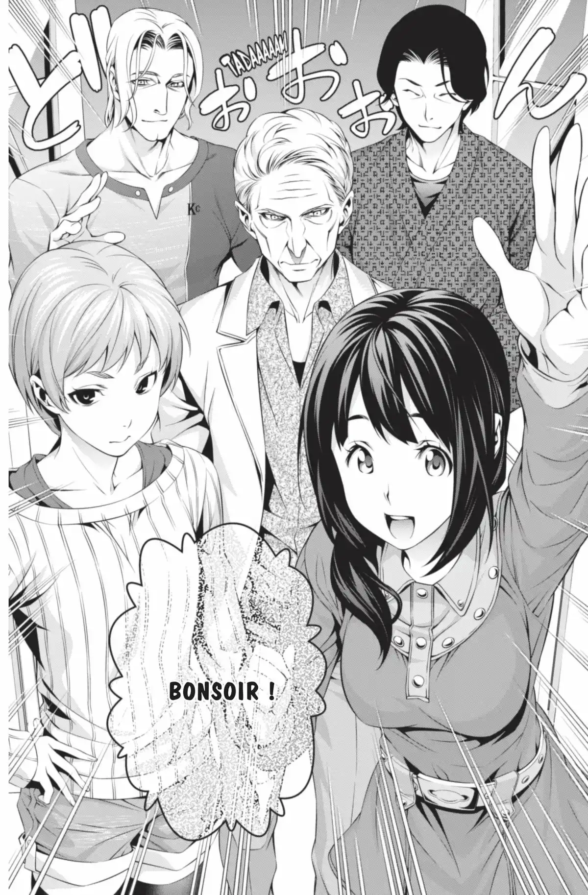 Food Wars ! Volume 14 page 76