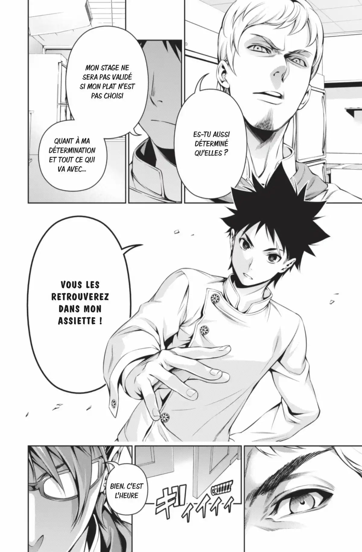 Food Wars ! Volume 14 page 96