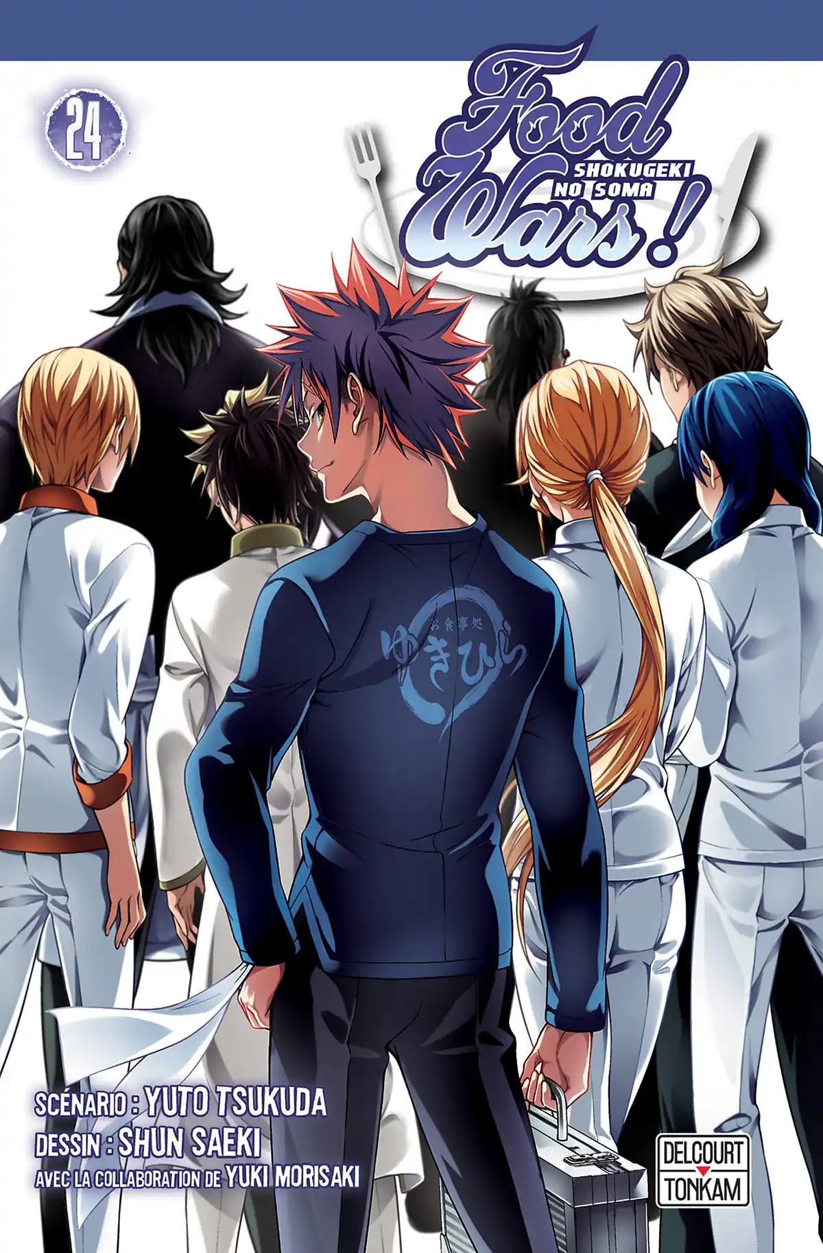 Food Wars ! Volume 24 page 1