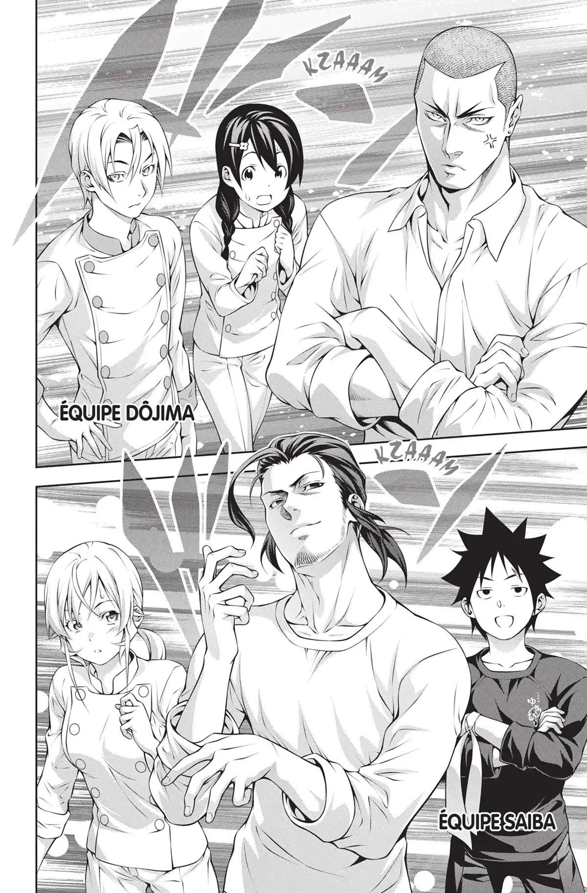 Food Wars ! Volume 24 page 13