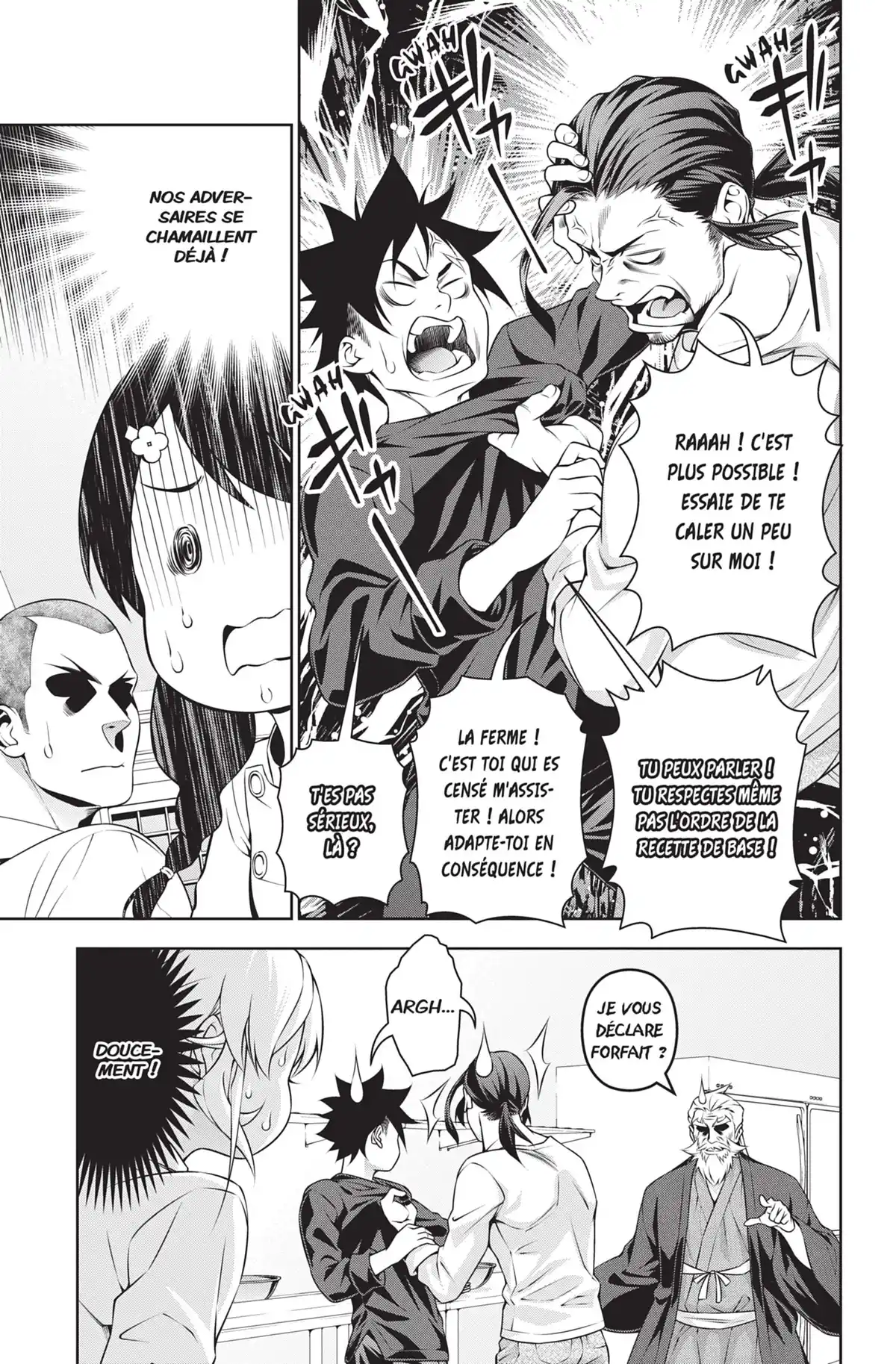 Food Wars ! Volume 24 page 24