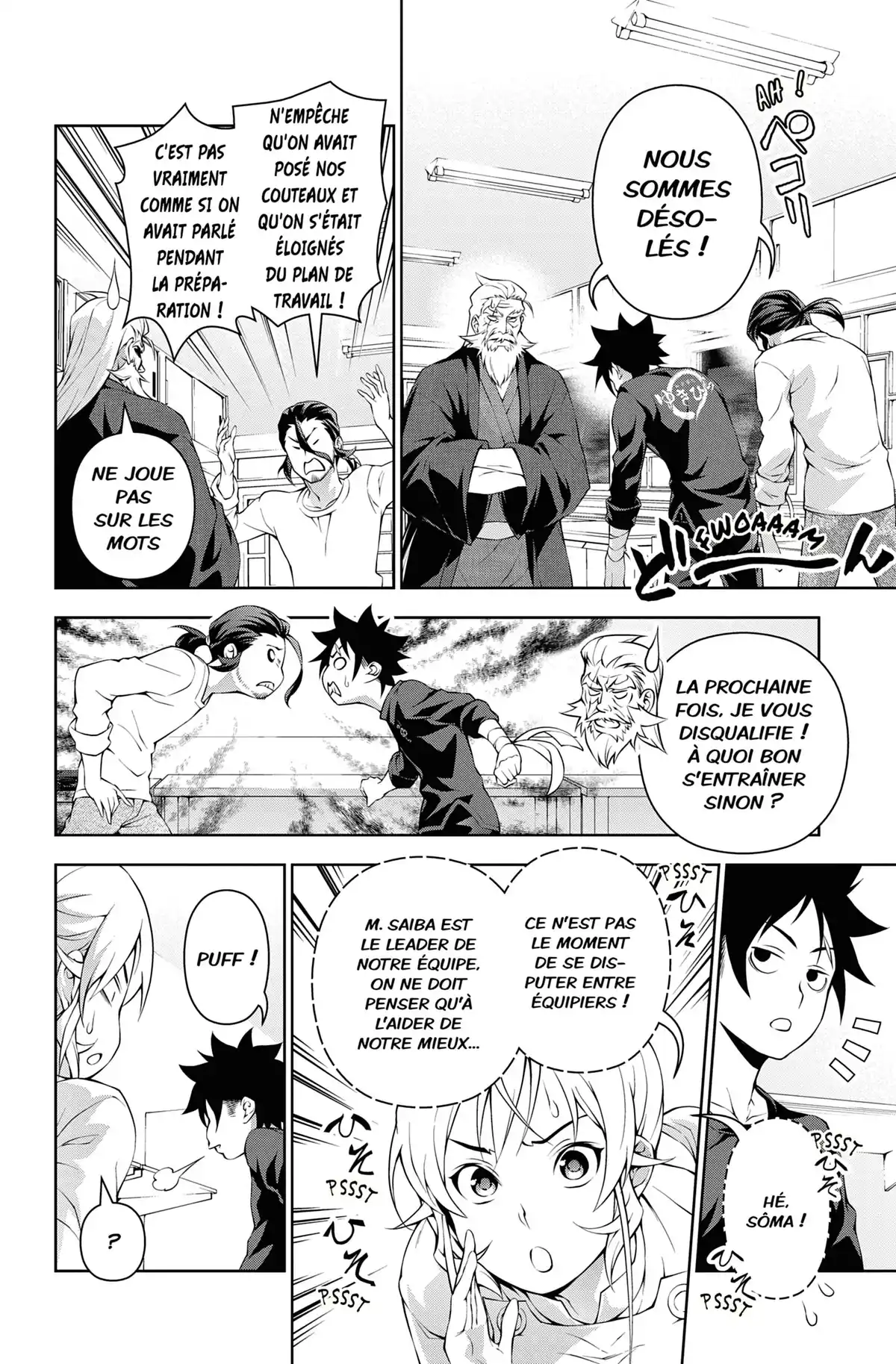 Food Wars ! Volume 24 page 29