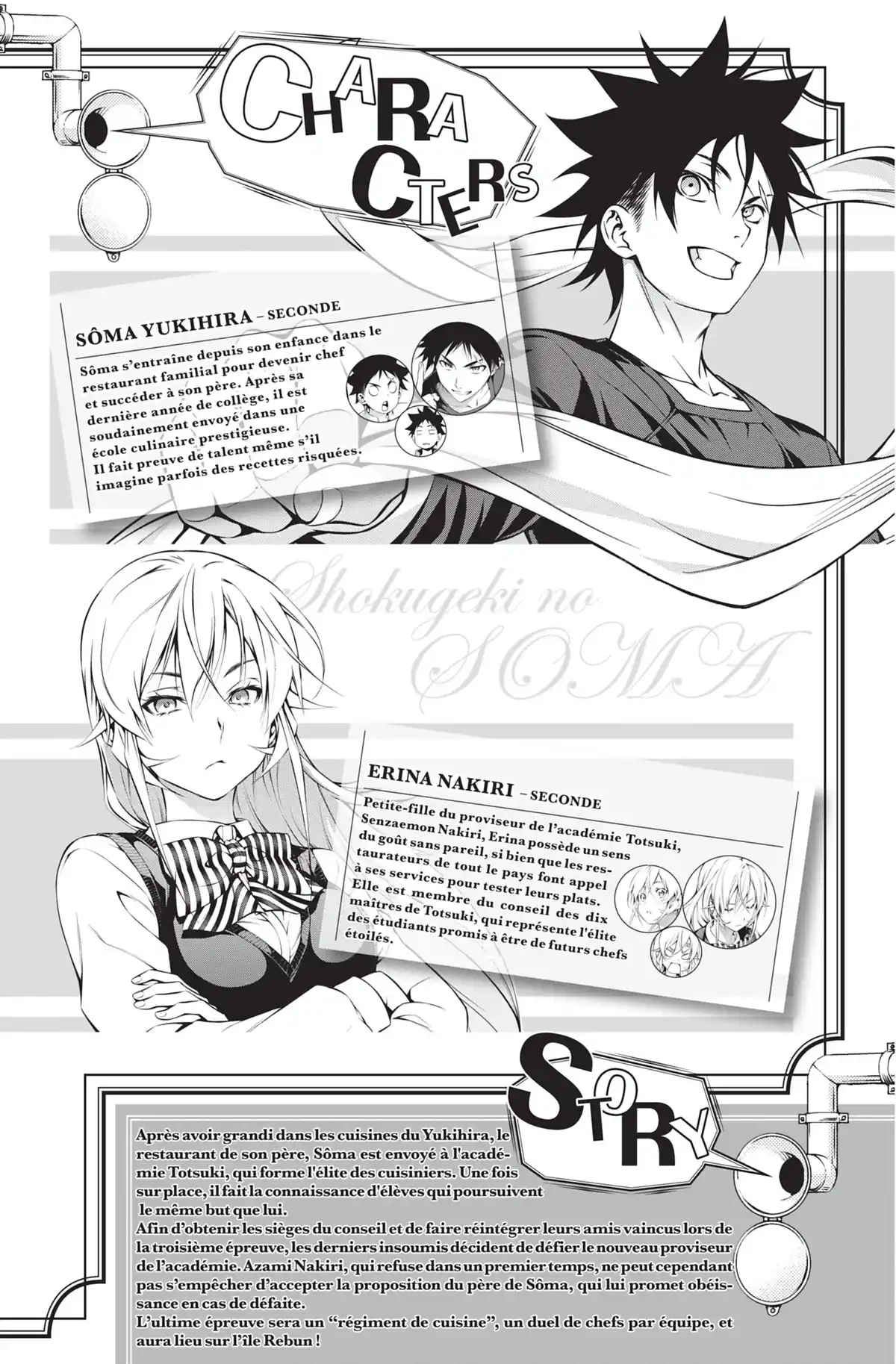 Food Wars ! Volume 24 page 3