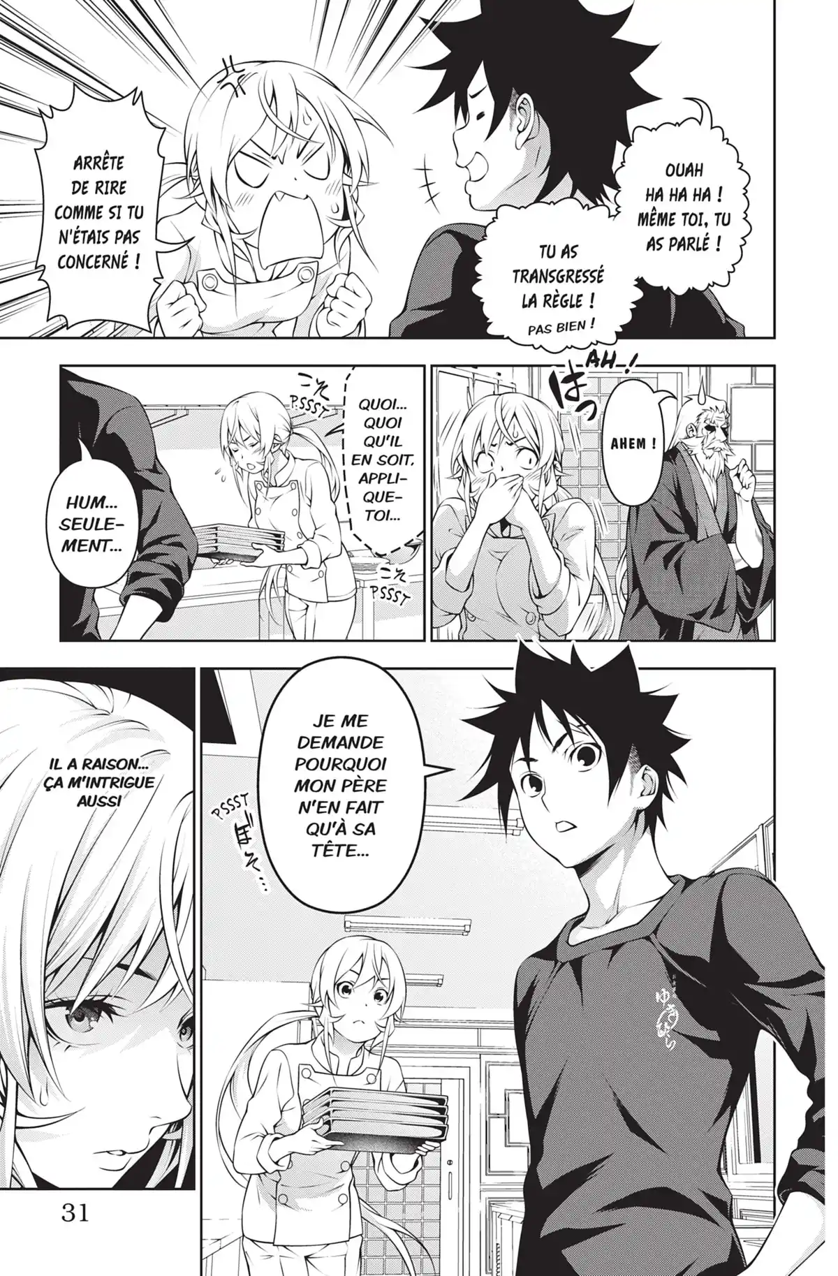 Food Wars ! Volume 24 page 30