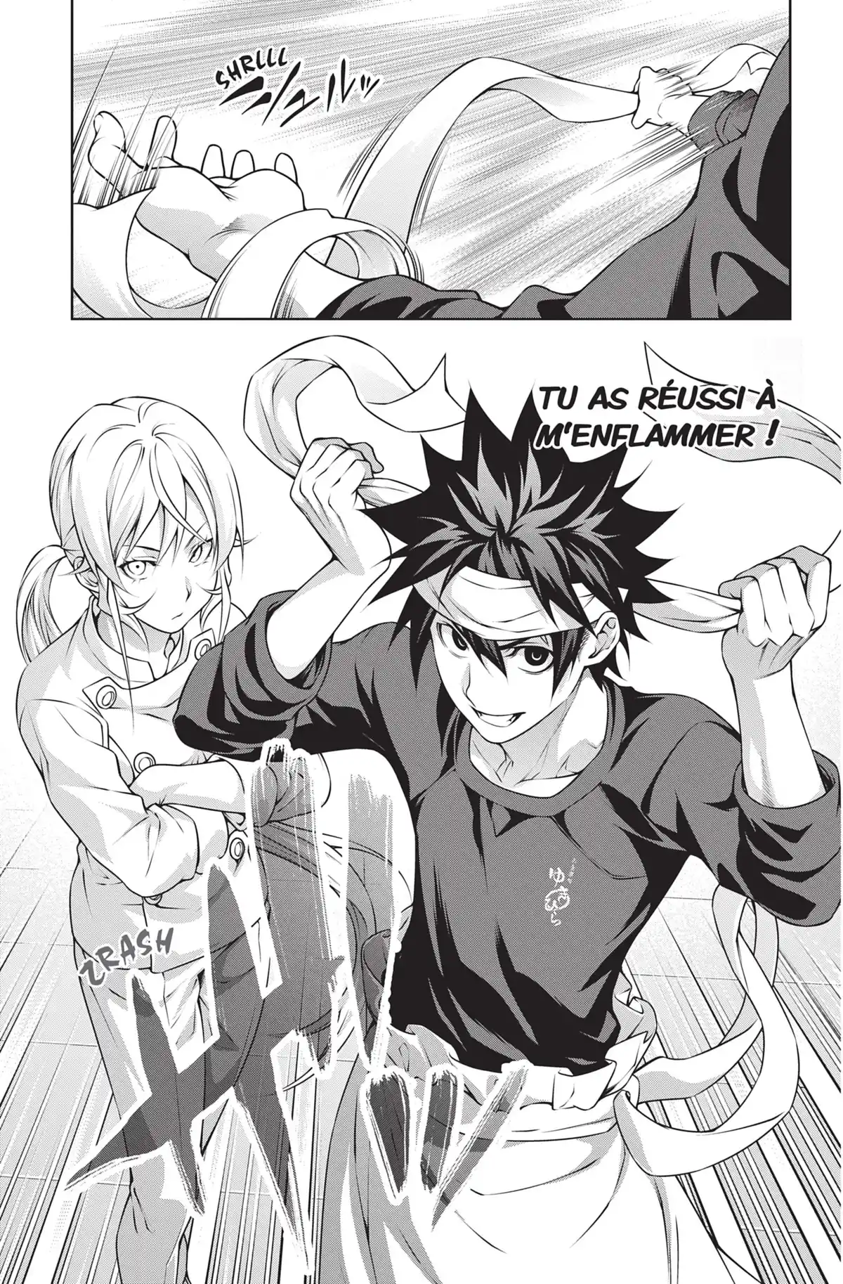 Food Wars ! Volume 24 page 44