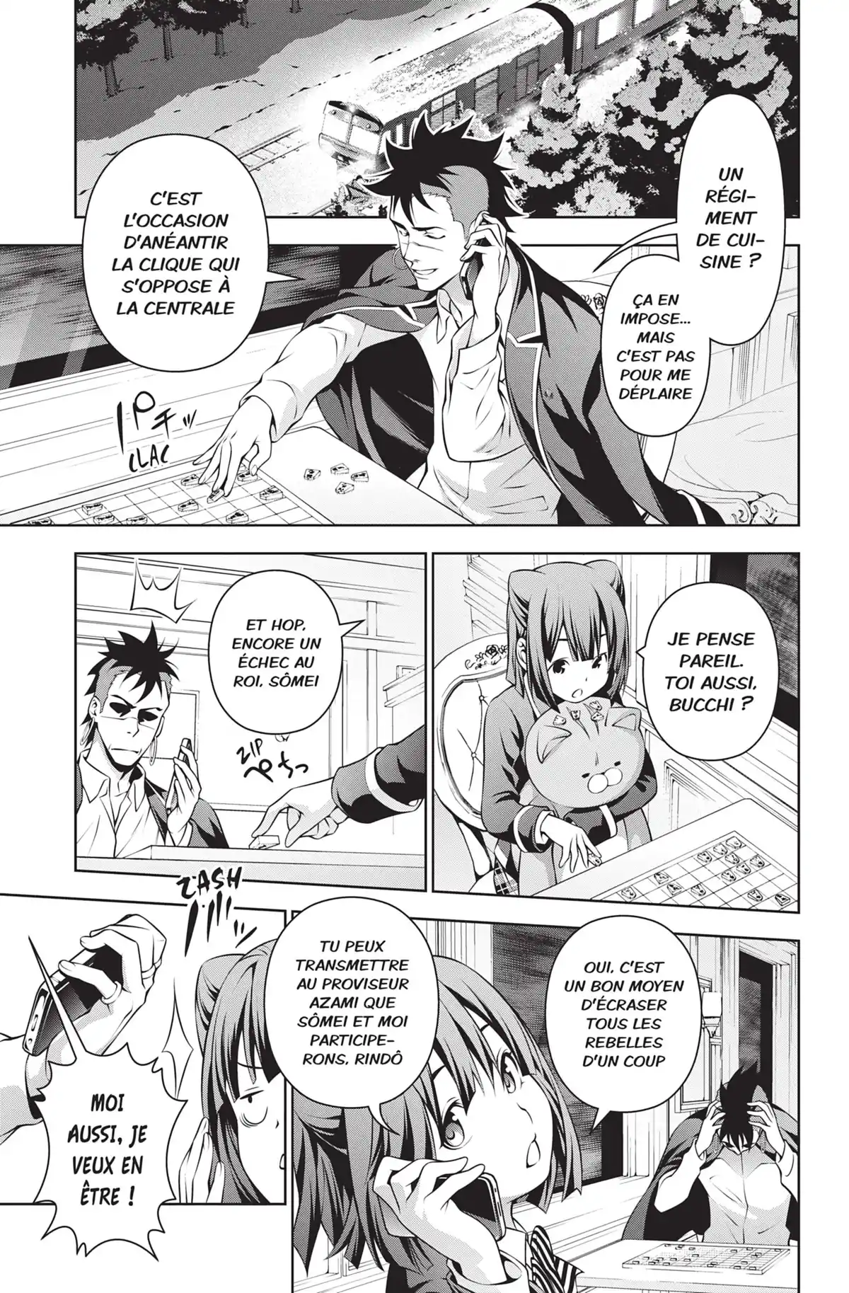 Food Wars ! Volume 24 page 50