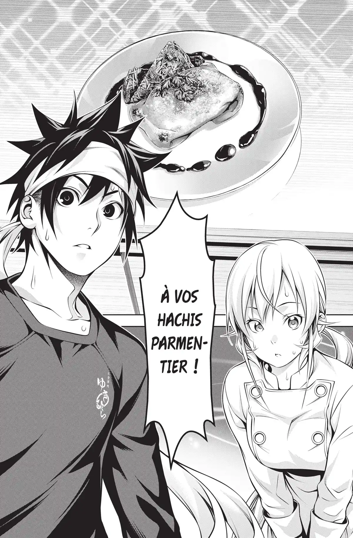 Food Wars ! Volume 24 page 64