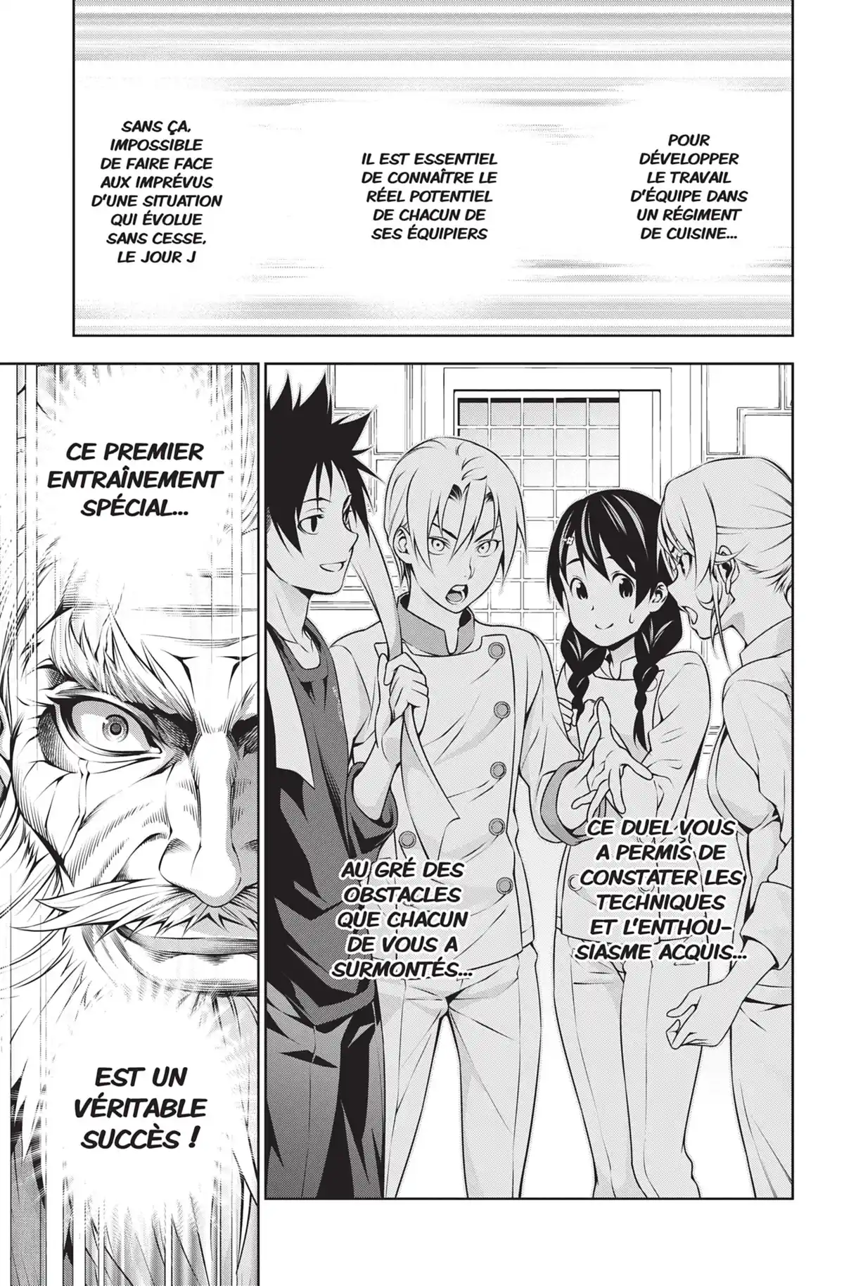 Food Wars ! Volume 24 page 80