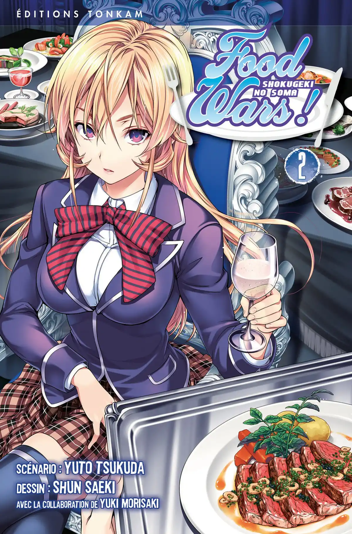 Food Wars ! Volume 2 page 1