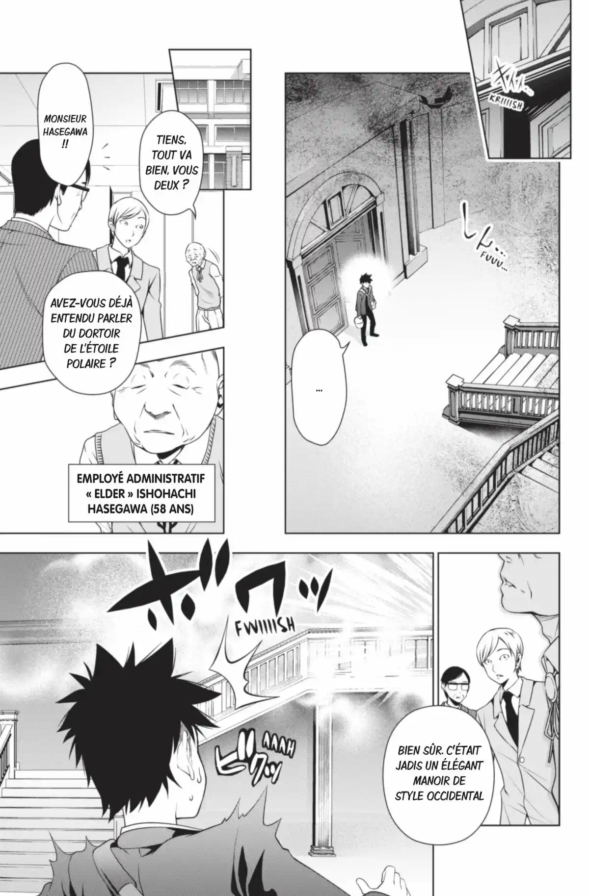 Food Wars ! Volume 2 page 11