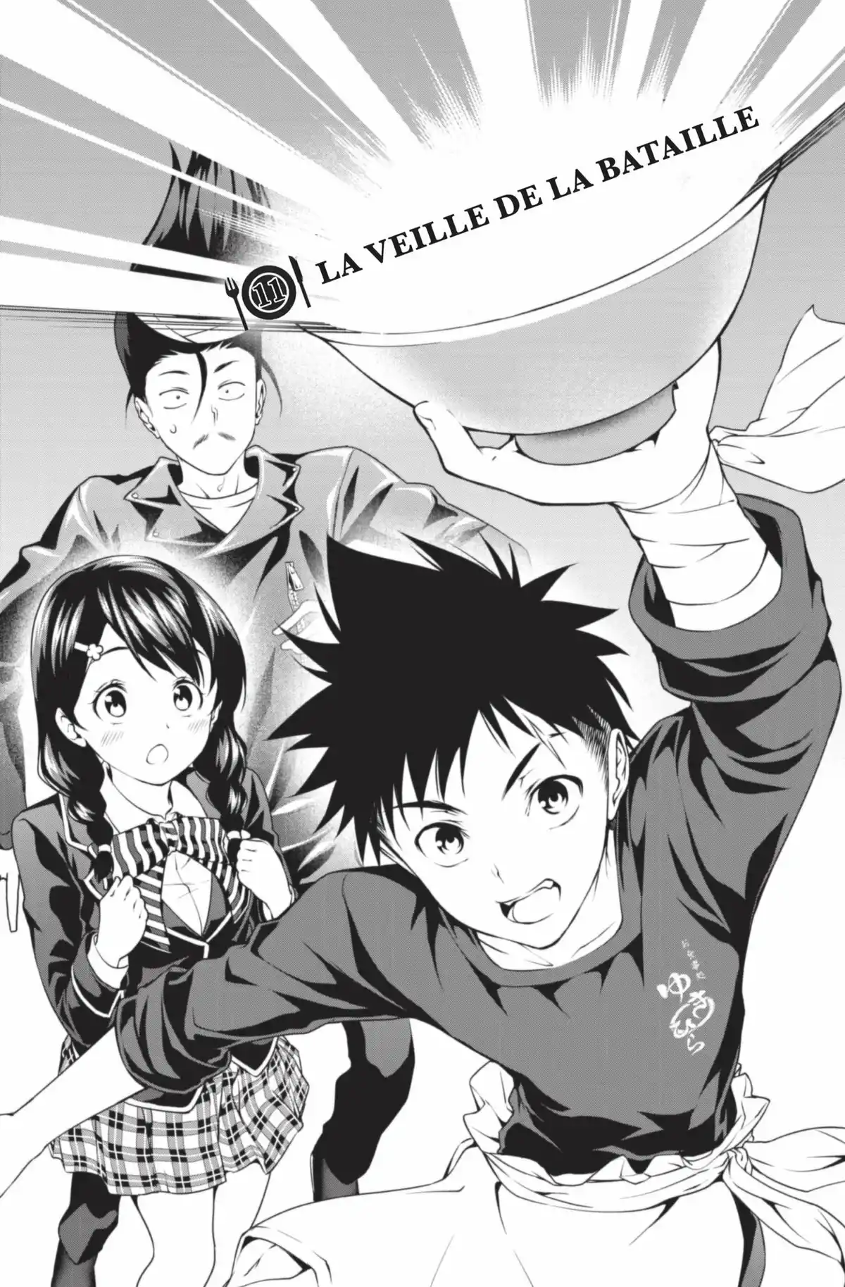 Food Wars ! Volume 2 page 116